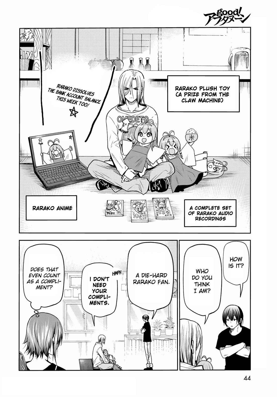 Page 8 of Chapter 73