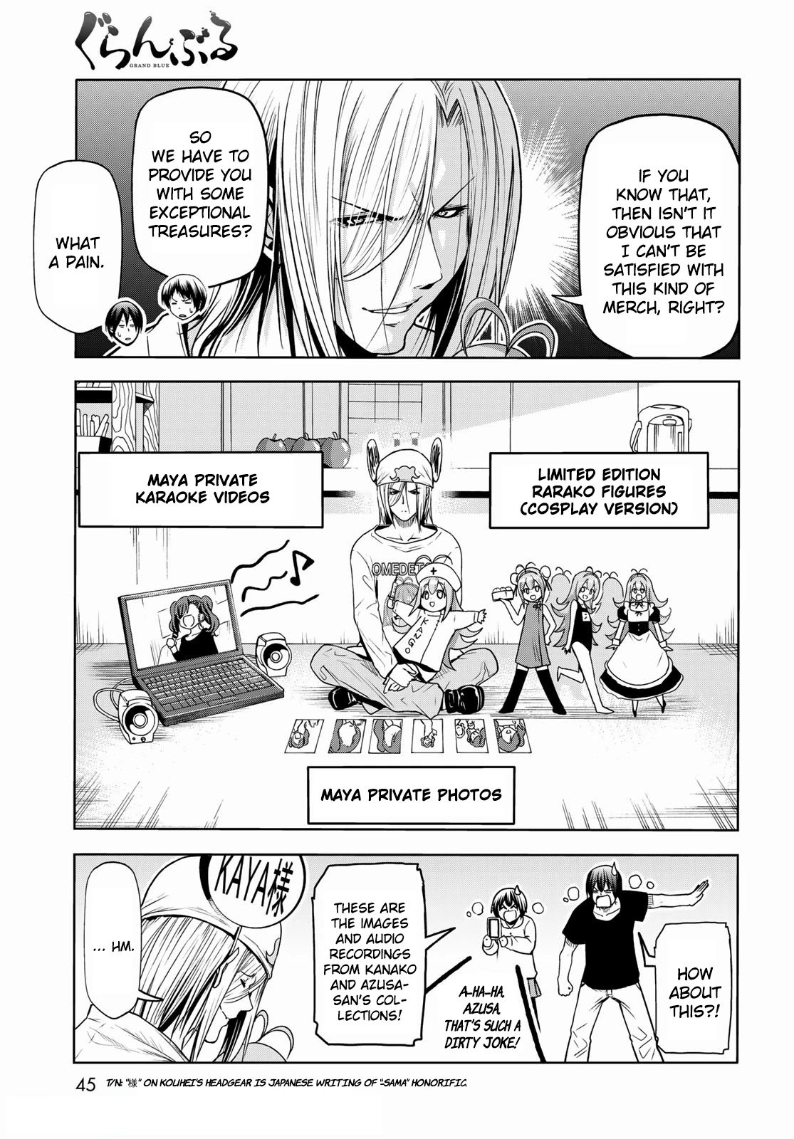 Page 9 of Chapter 73