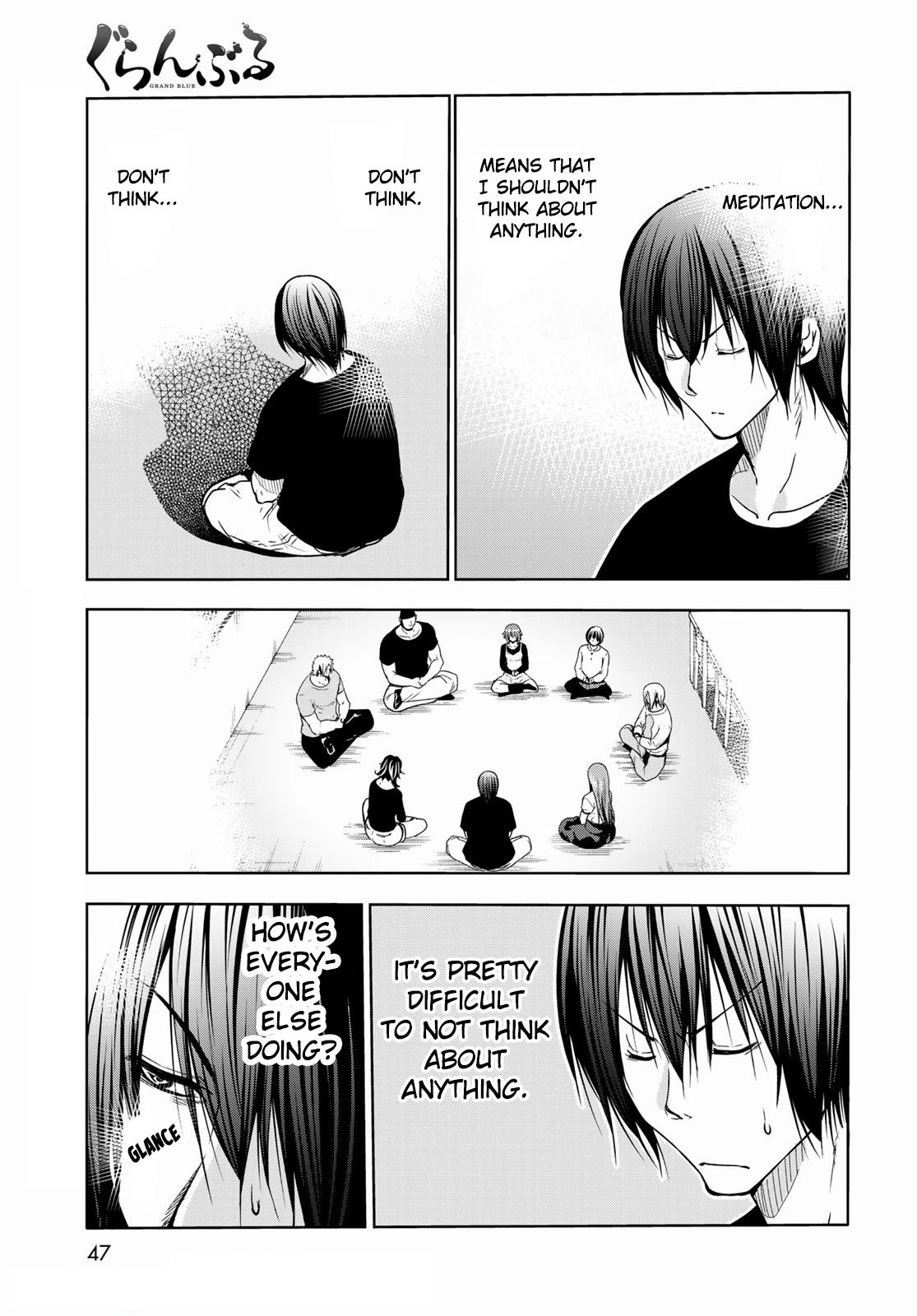 Page 11 of Chapter 73