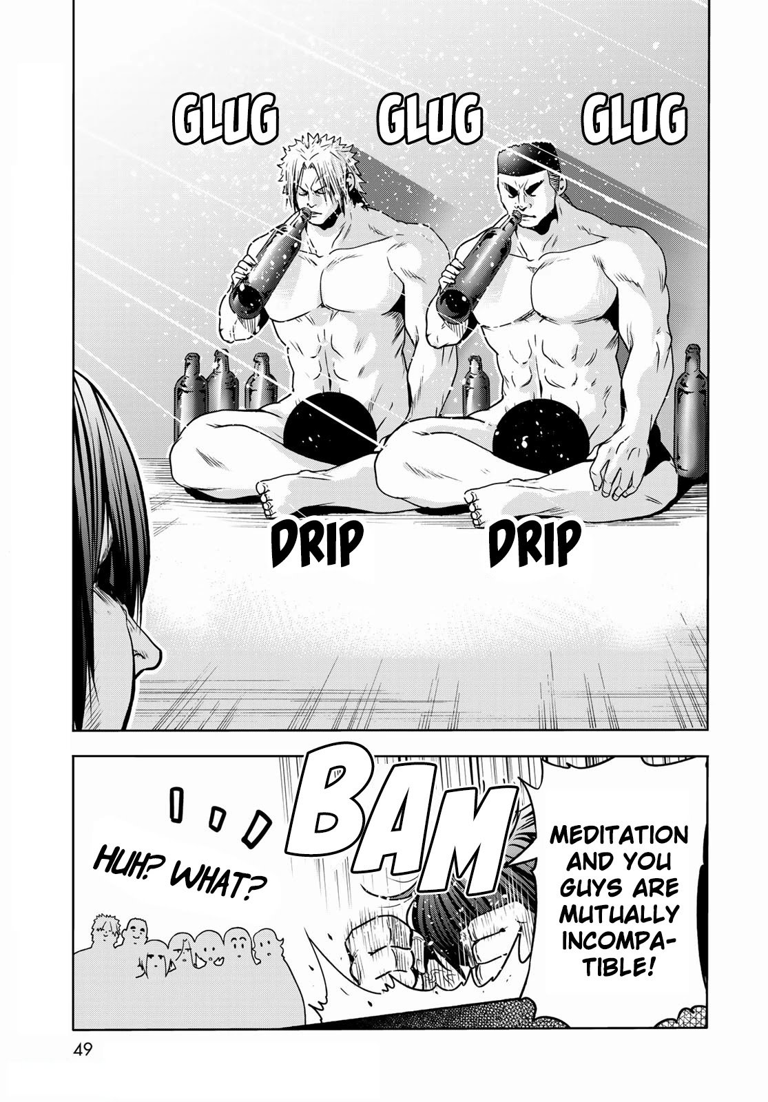 Page 13 of Chapter 73