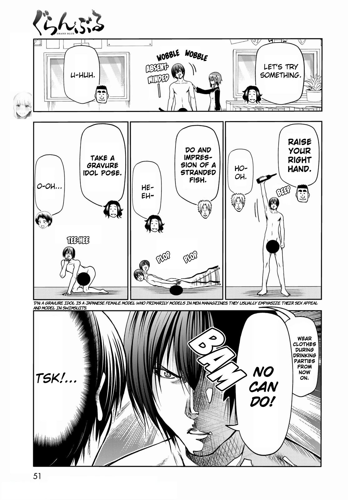 Page 15 of Chapter 73