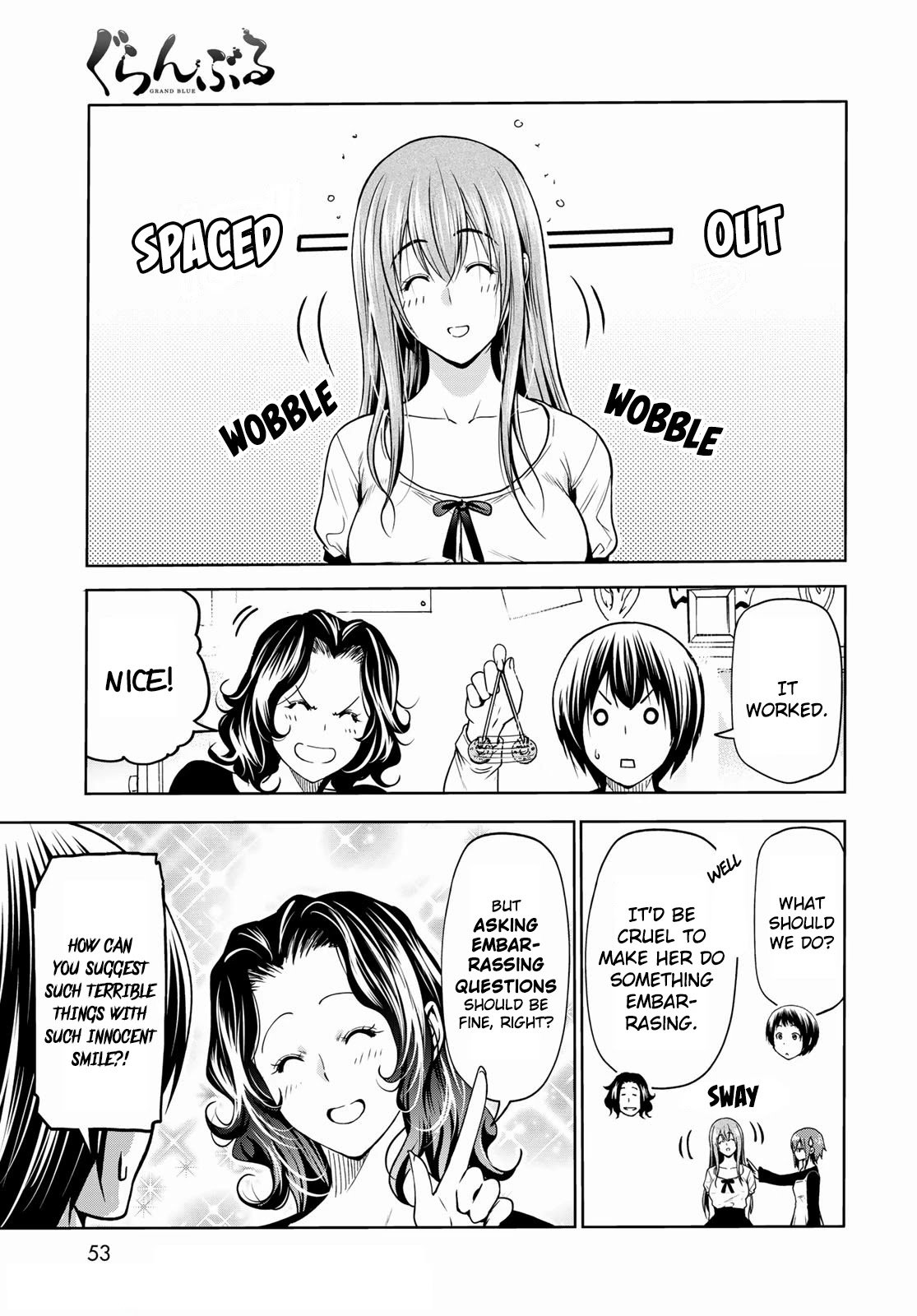 Page 17 of Chapter 73