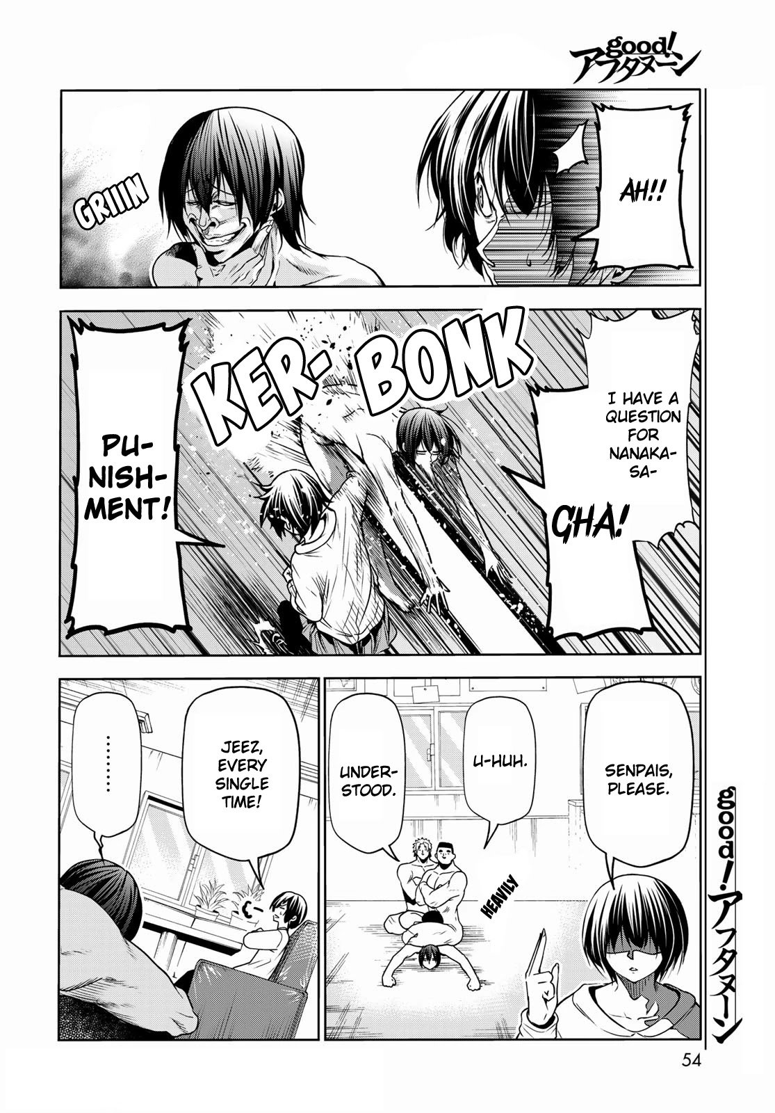 Page 18 of Chapter 73