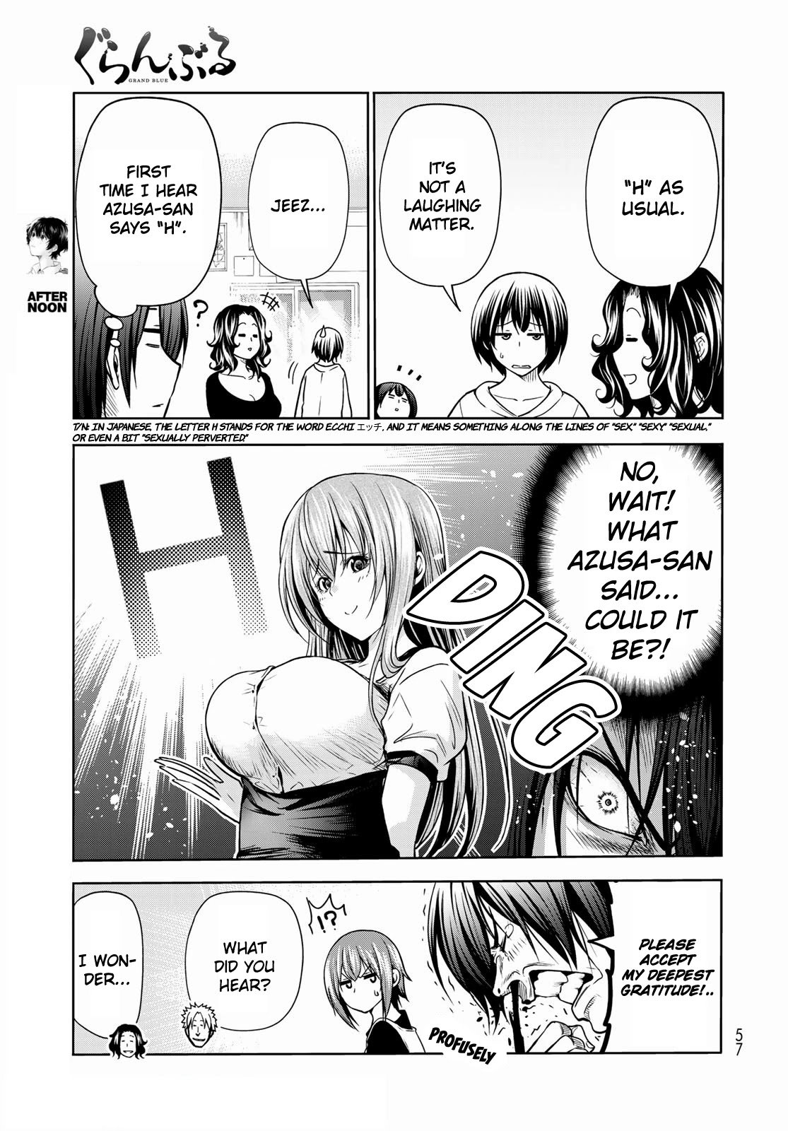 Page 21 of Chapter 73