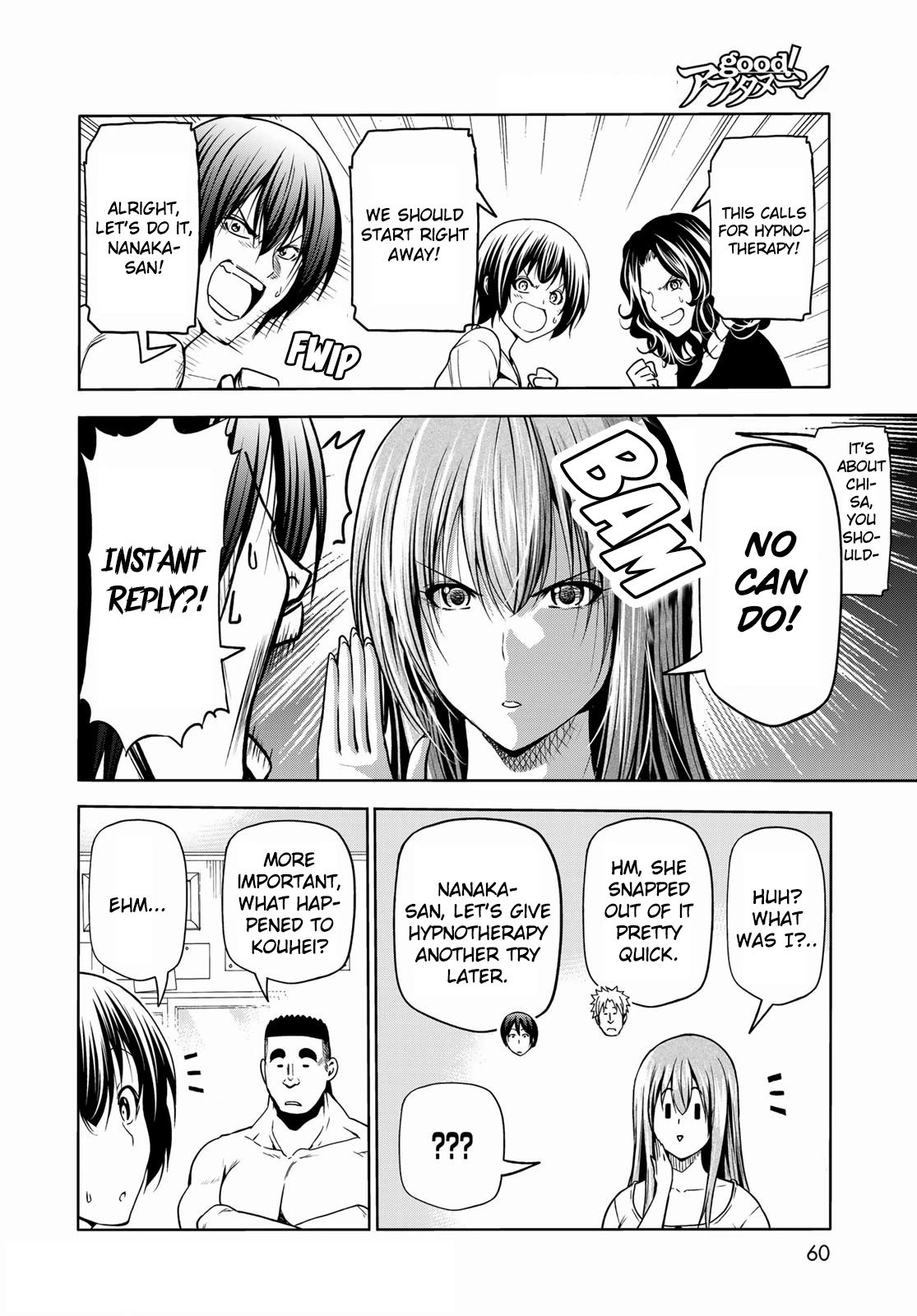 Page 24 of Chapter 73