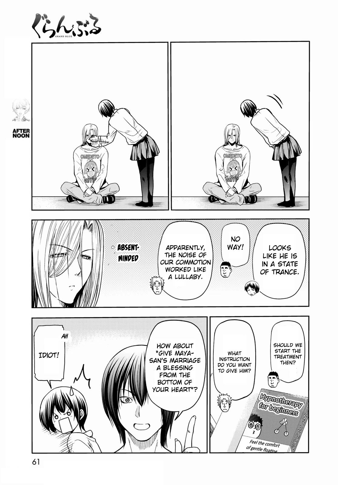 Page 25 of Chapter 73