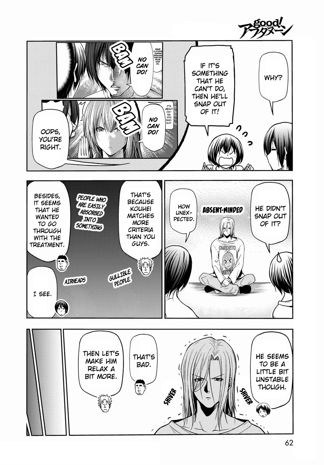 Page 26 of Chapter 73