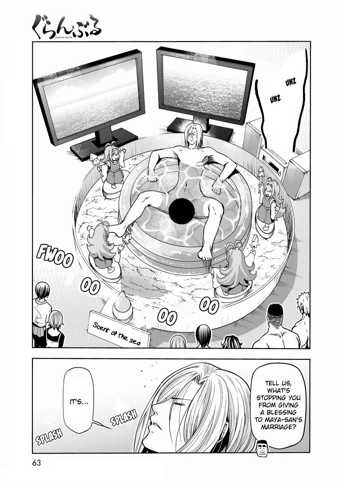 Page 27 of Chapter 73