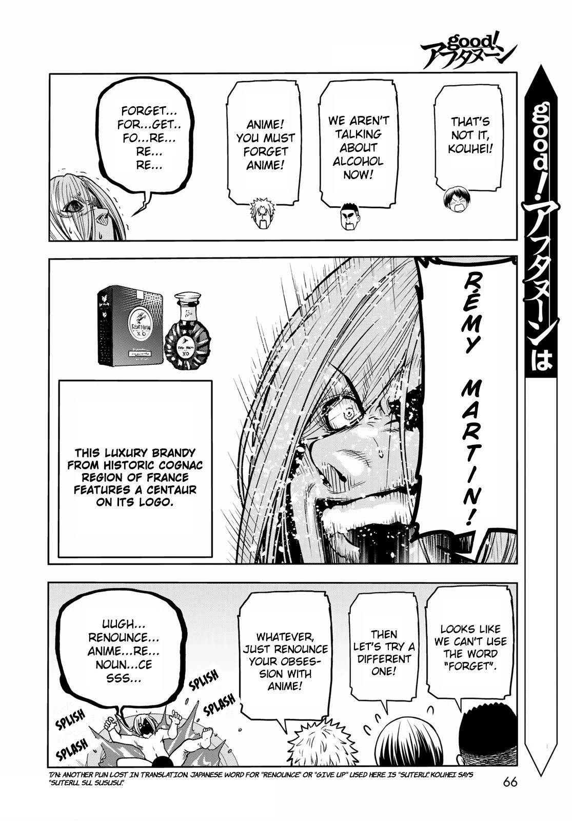 Page 30 of Chapter 73