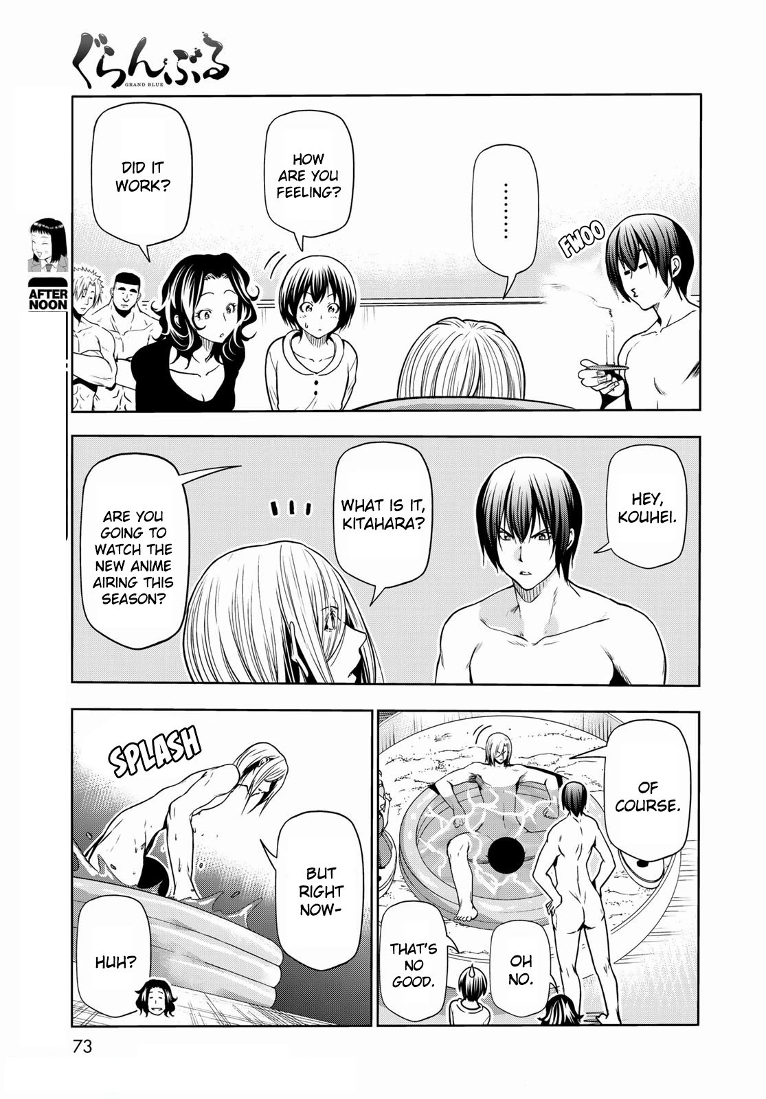 Page 37 of Chapter 73