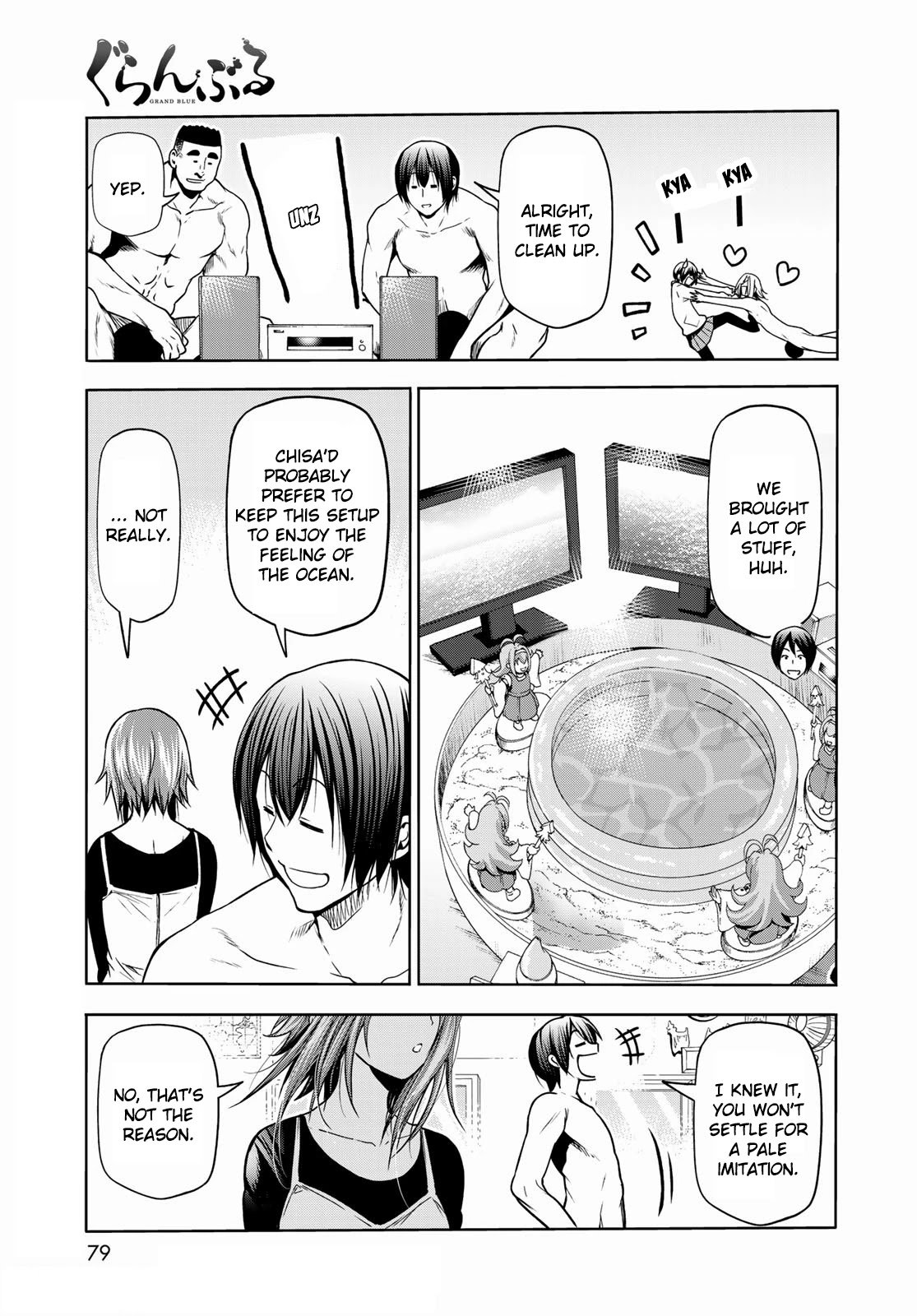 Page 42 of Chapter 73
