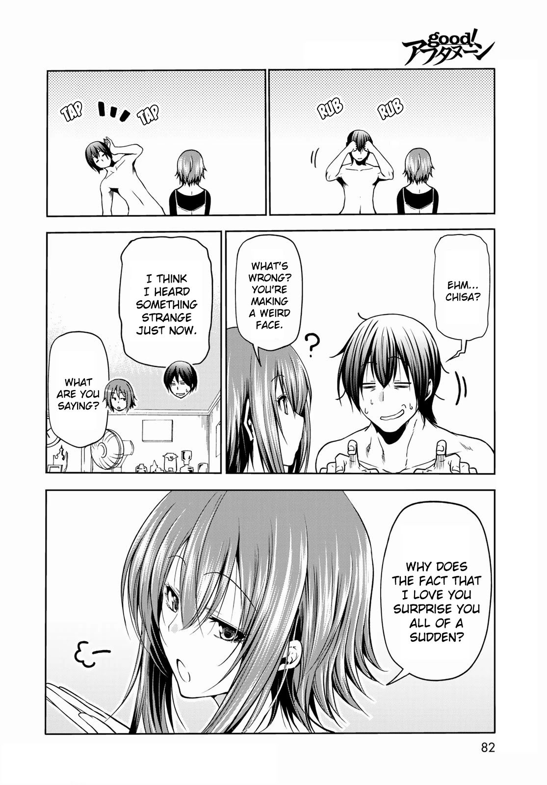 Page 44 of Chapter 73