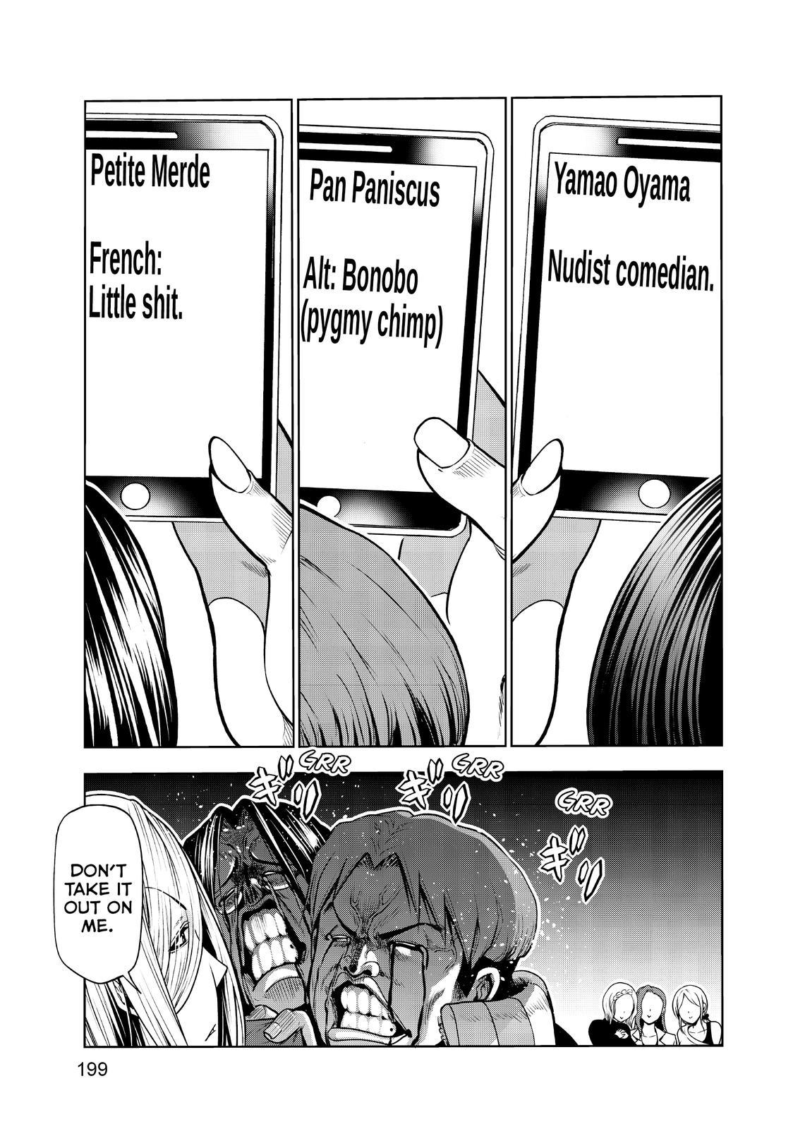 Page 25 of Chapter 73.5