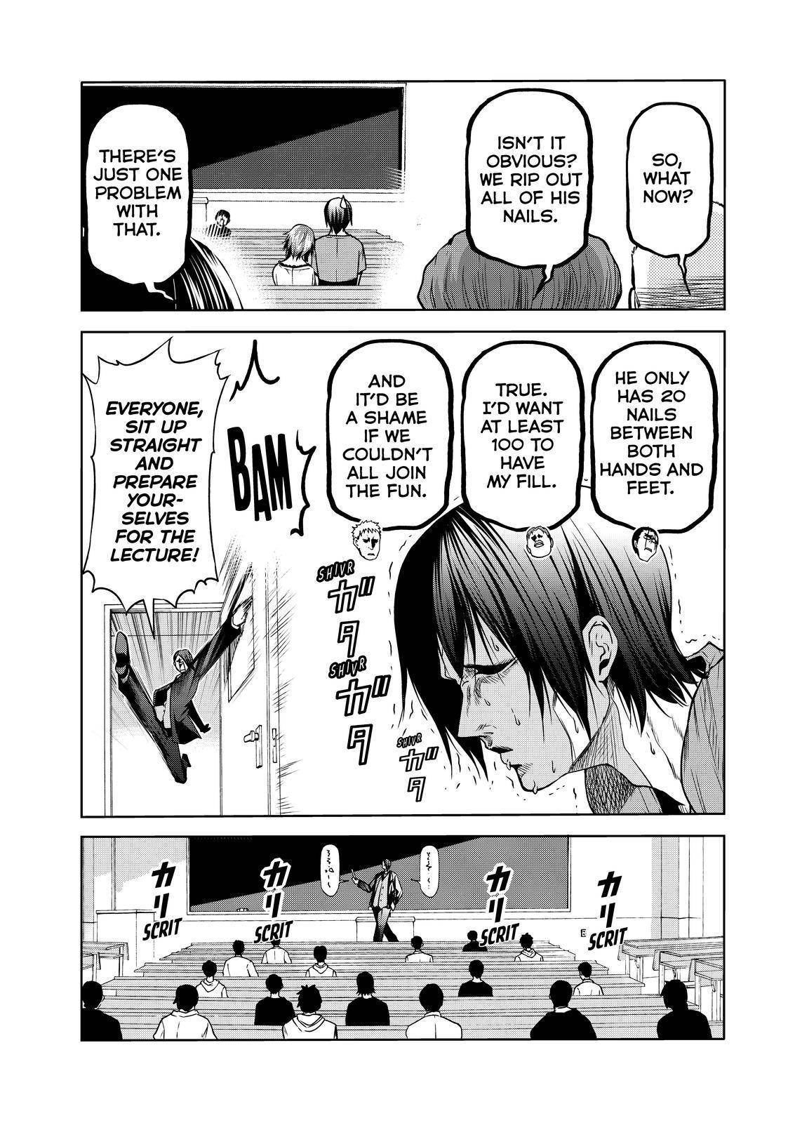 Page 5 of Chapter 74