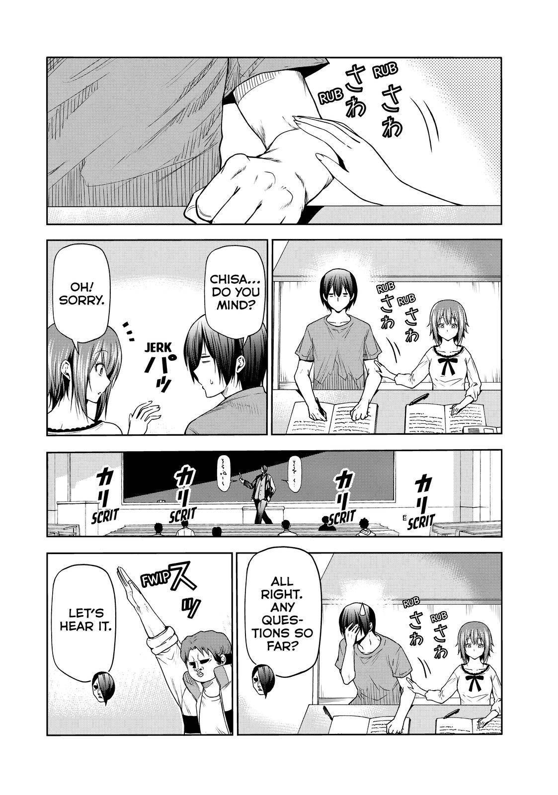 Page 6 of Chapter 74