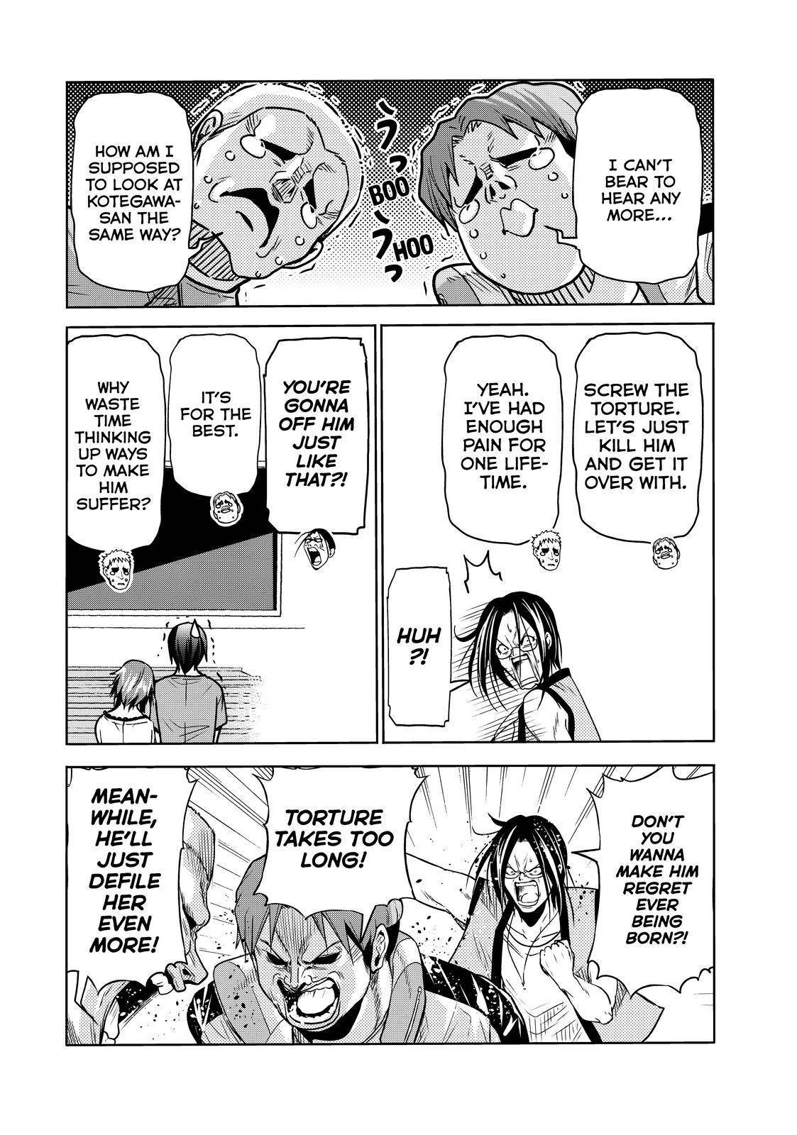 Page 12 of Chapter 74