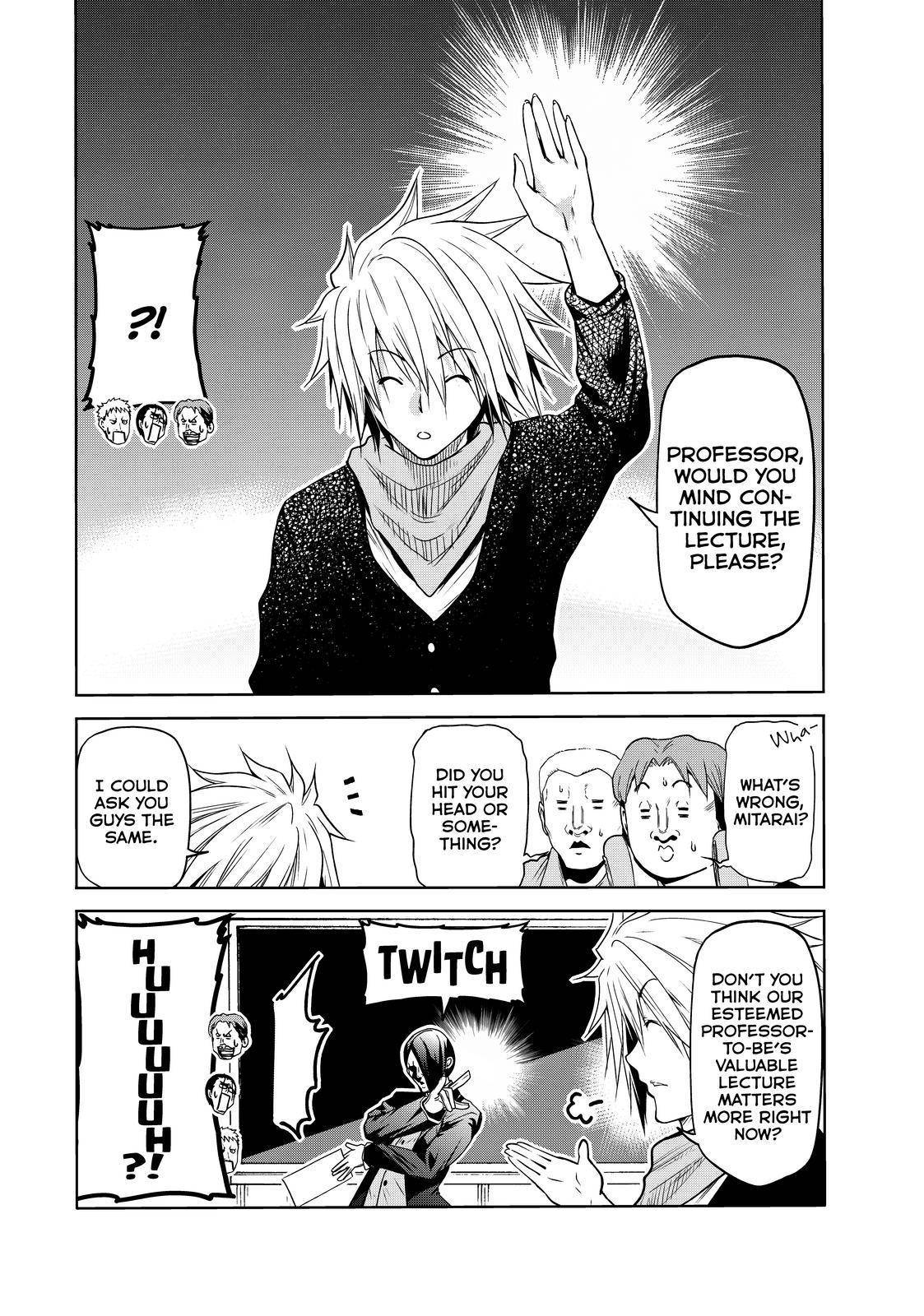 Page 14 of Chapter 74