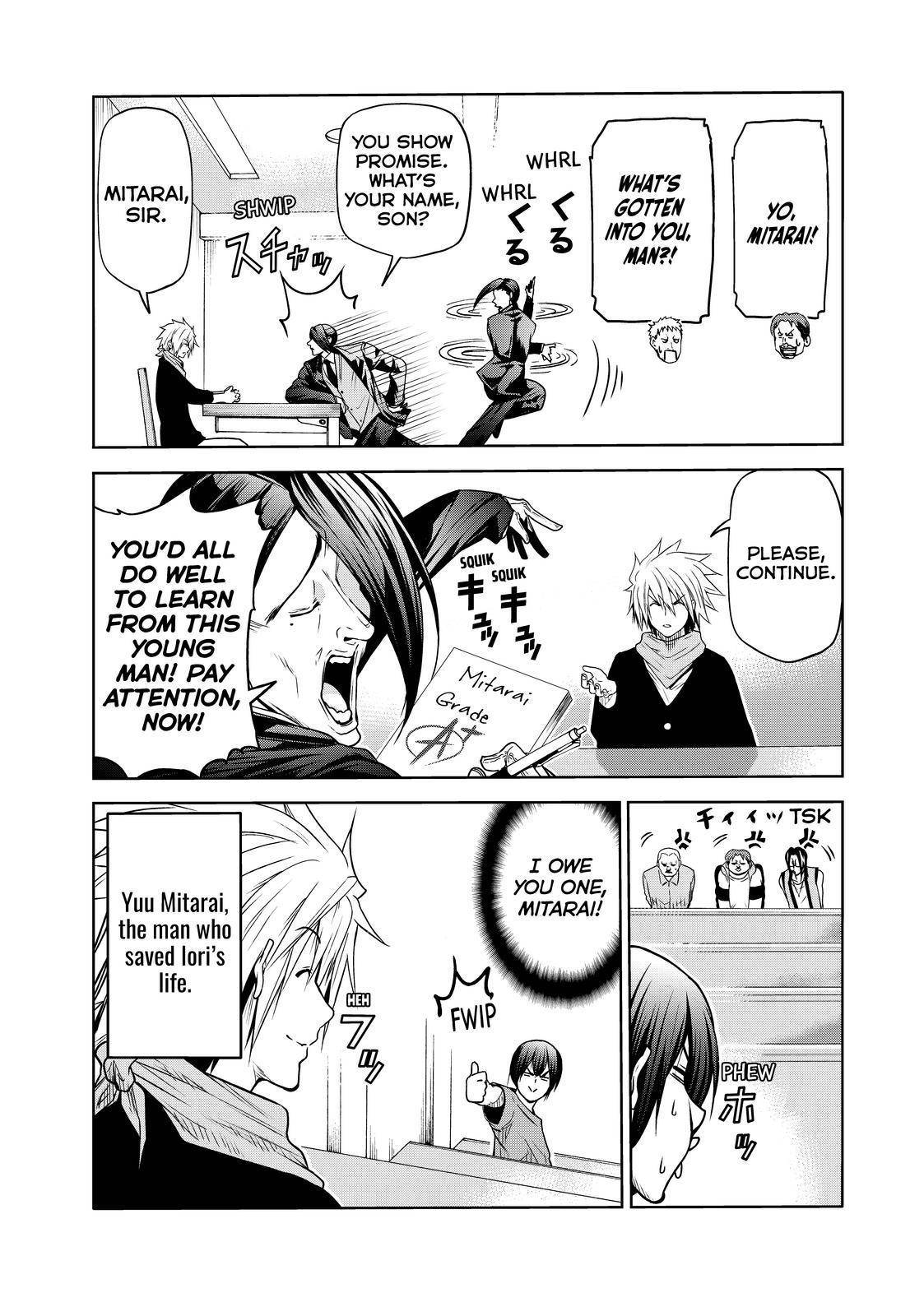 Page 15 of Chapter 74