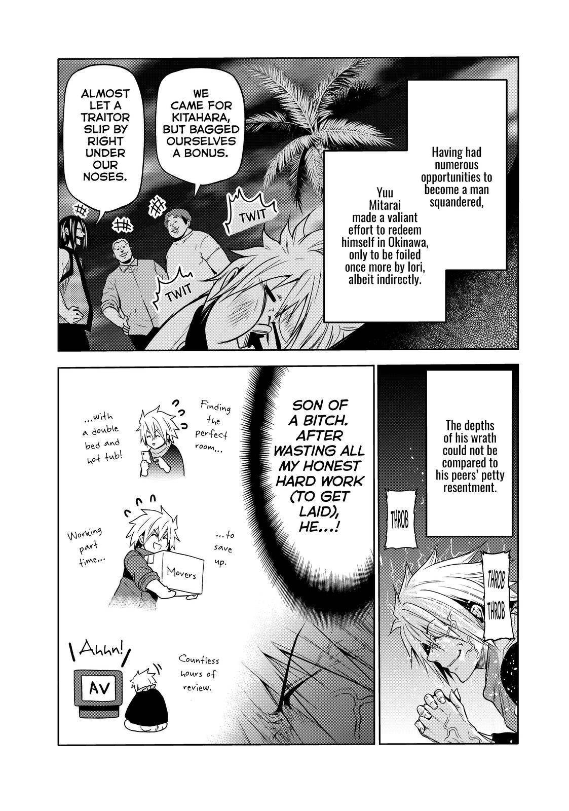 Page 17 of Chapter 74