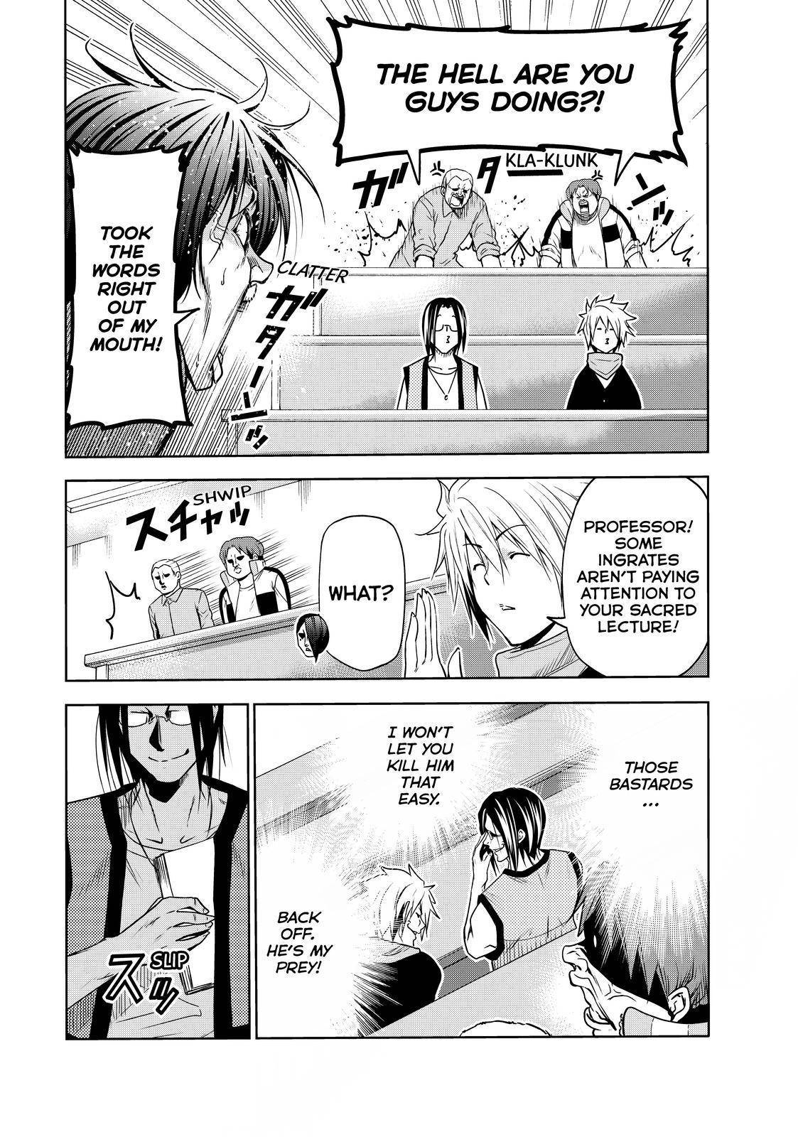 Page 22 of Chapter 74