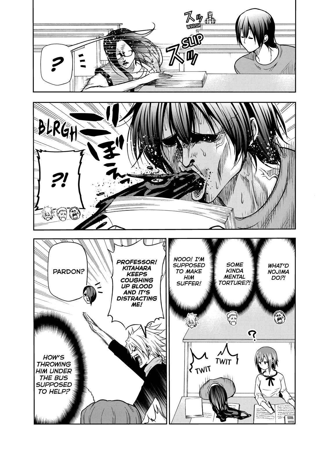 Page 23 of Chapter 74