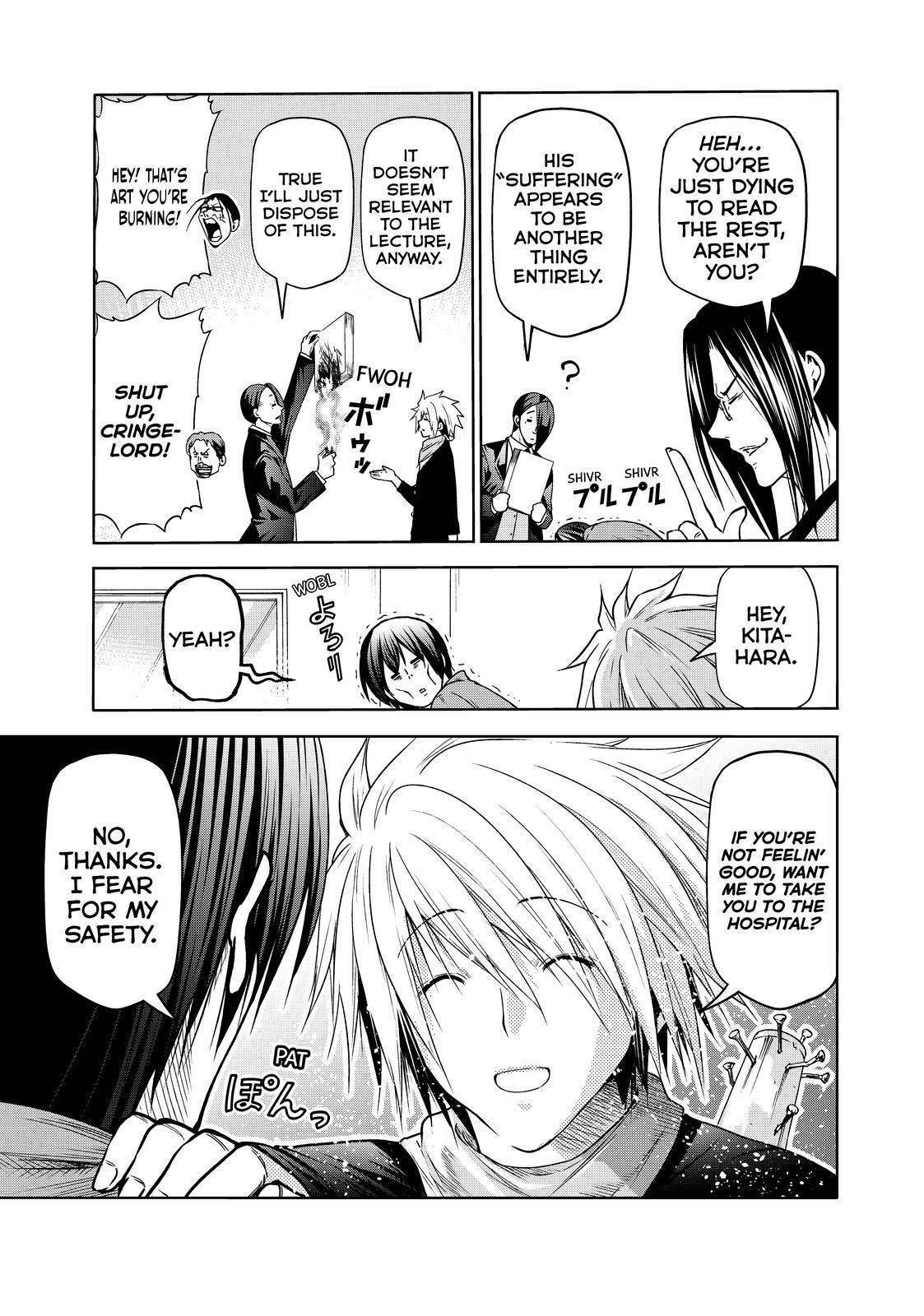 Page 25 of Chapter 74