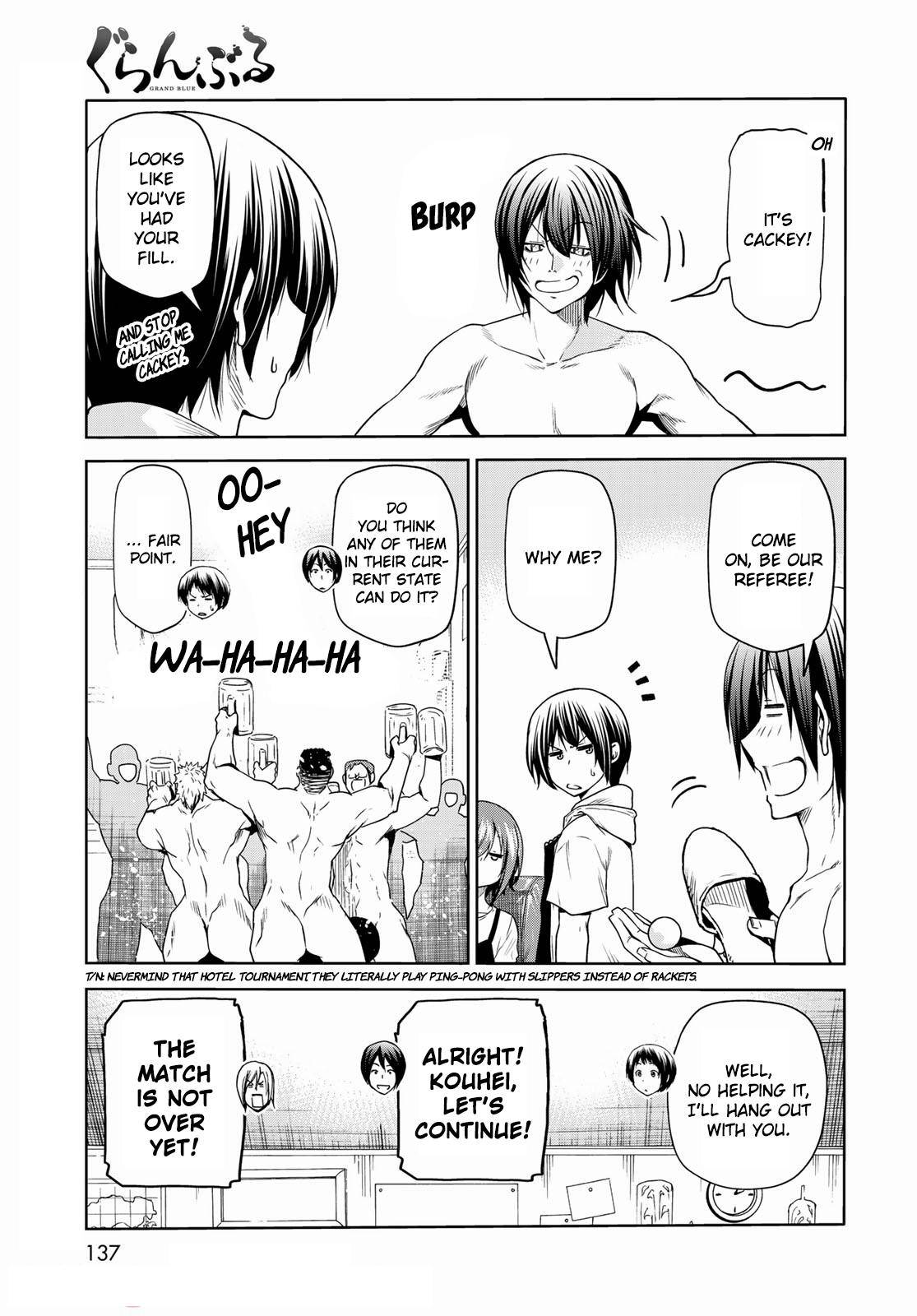 Page 3 of Chapter 74.5