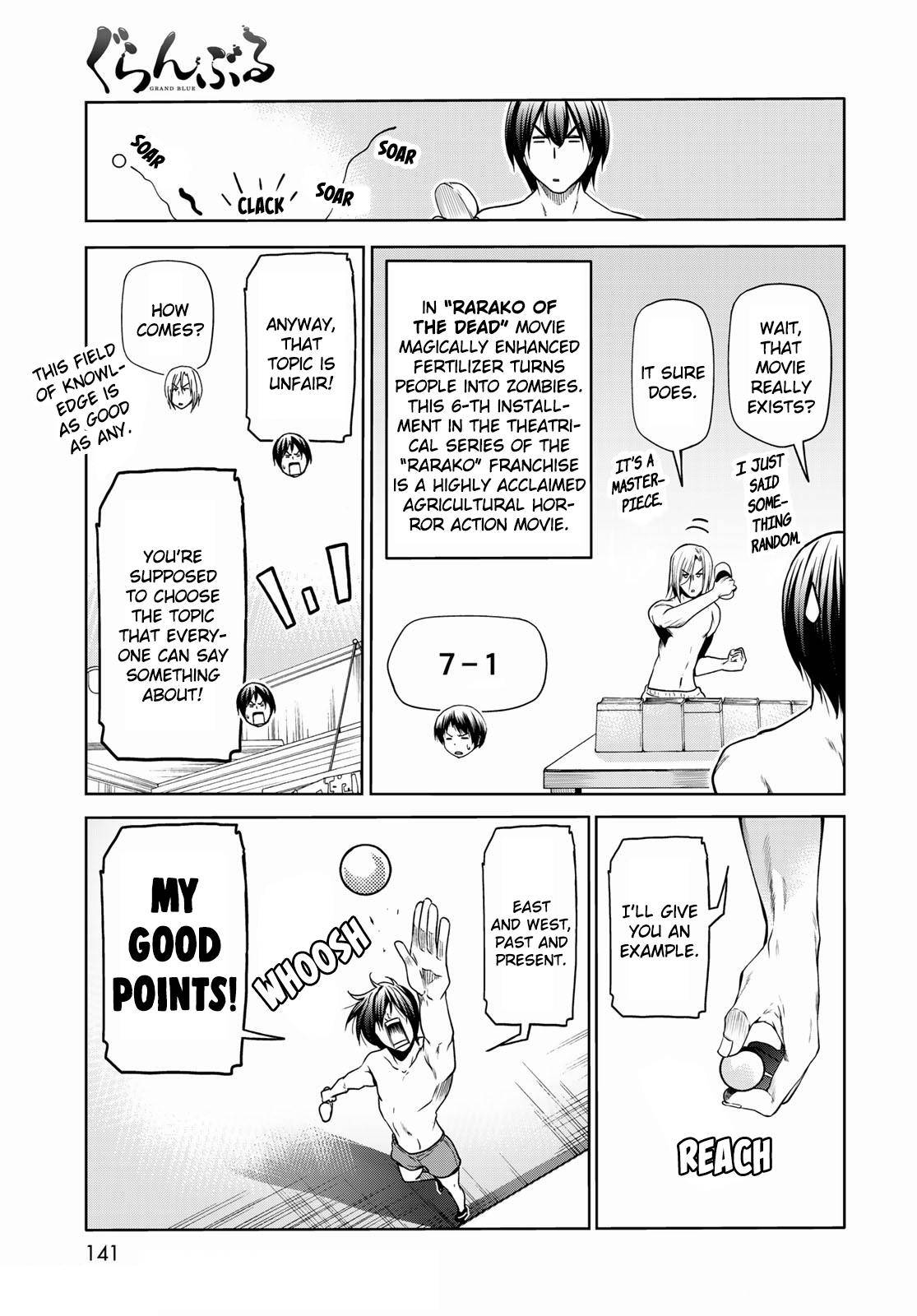 Page 7 of Chapter 74.5