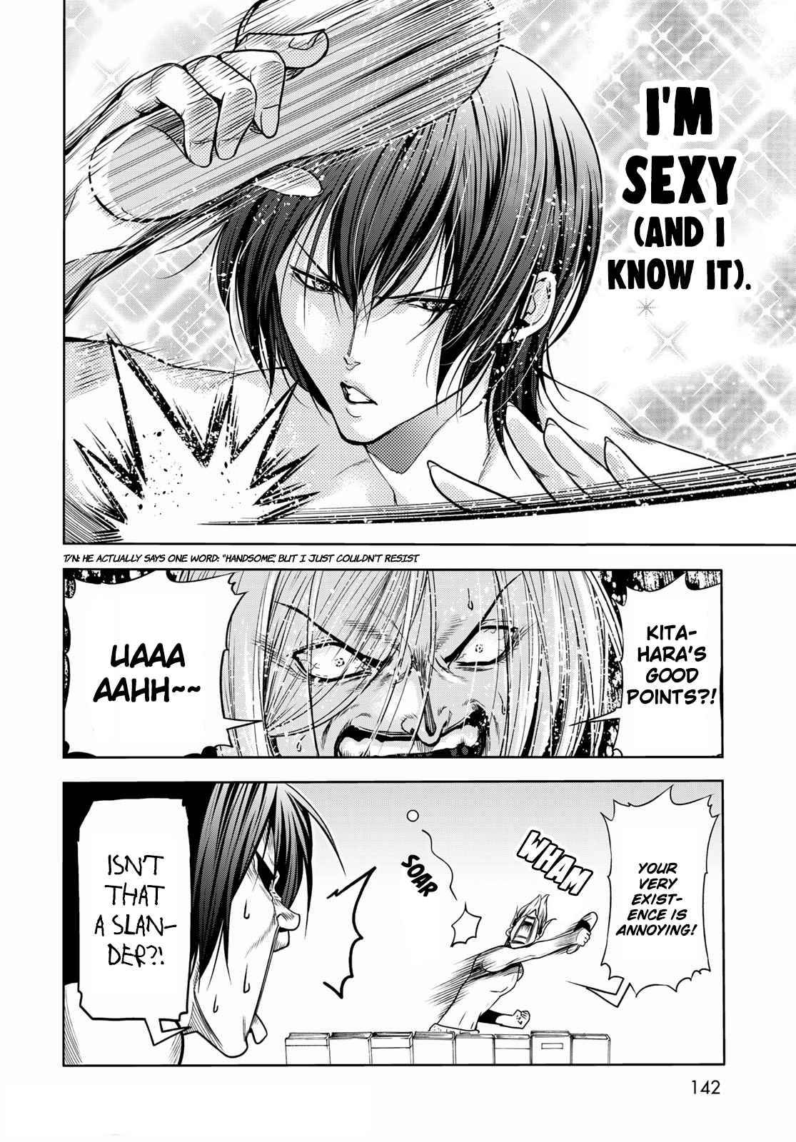 Page 8 of Chapter 74.5