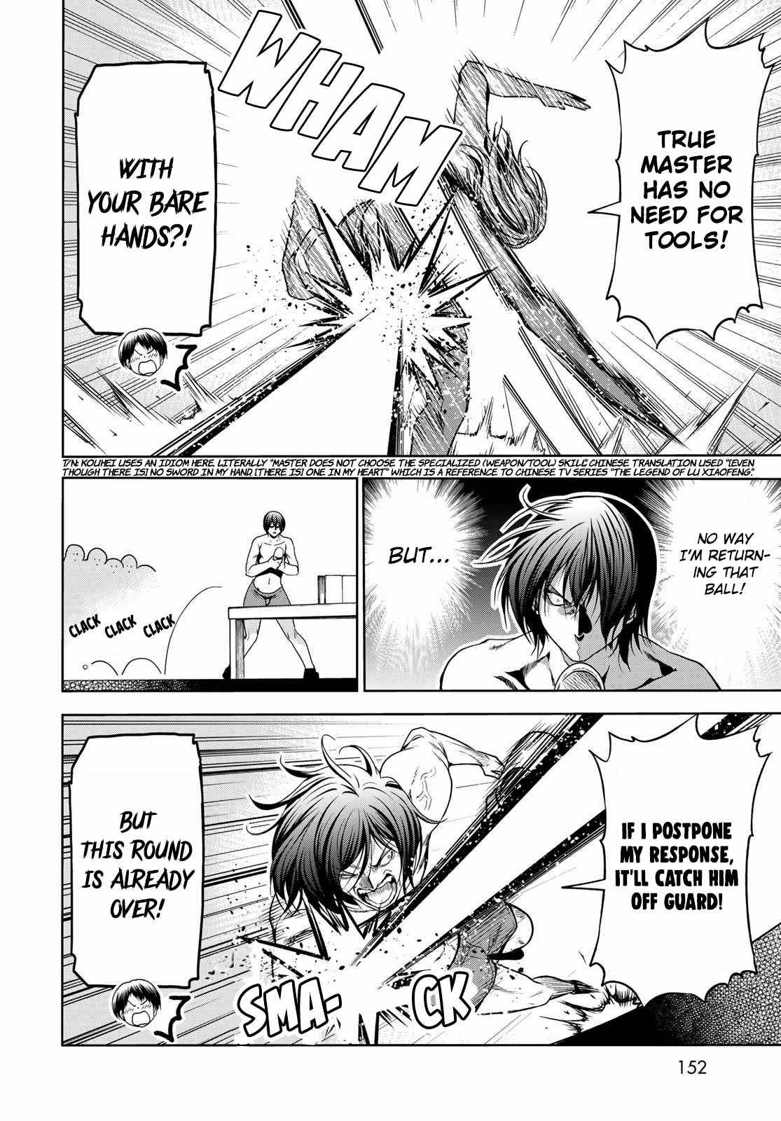Page 18 of Chapter 74.5
