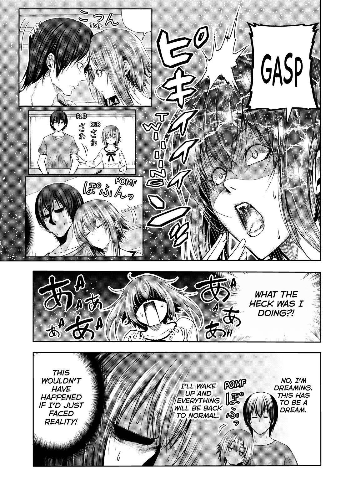 Page 3 of Chapter 75