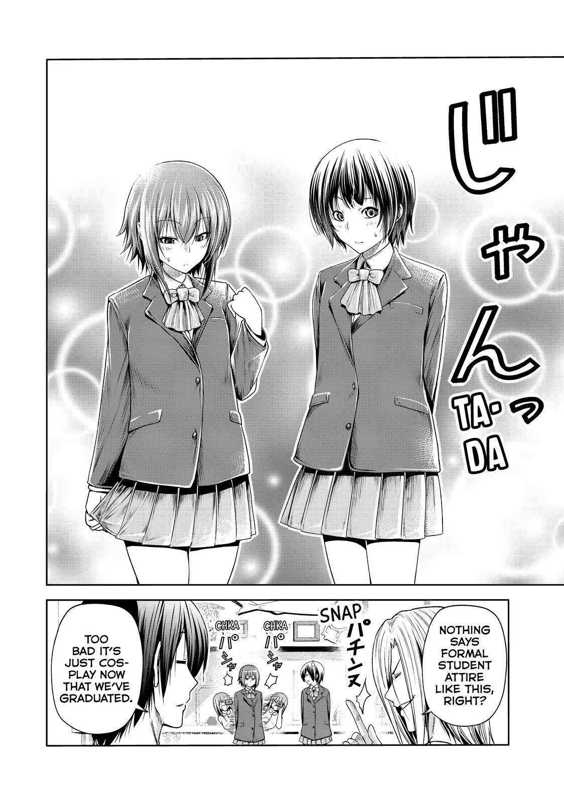 Page 14 of Chapter 75