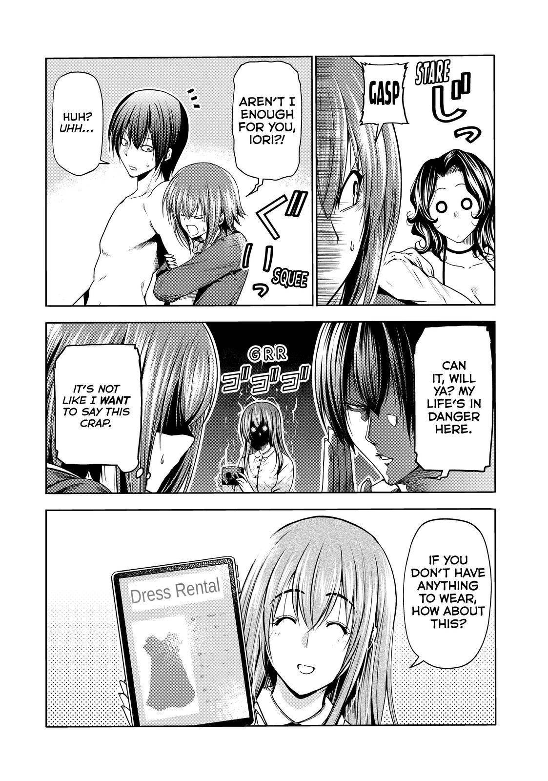 Page 16 of Chapter 75