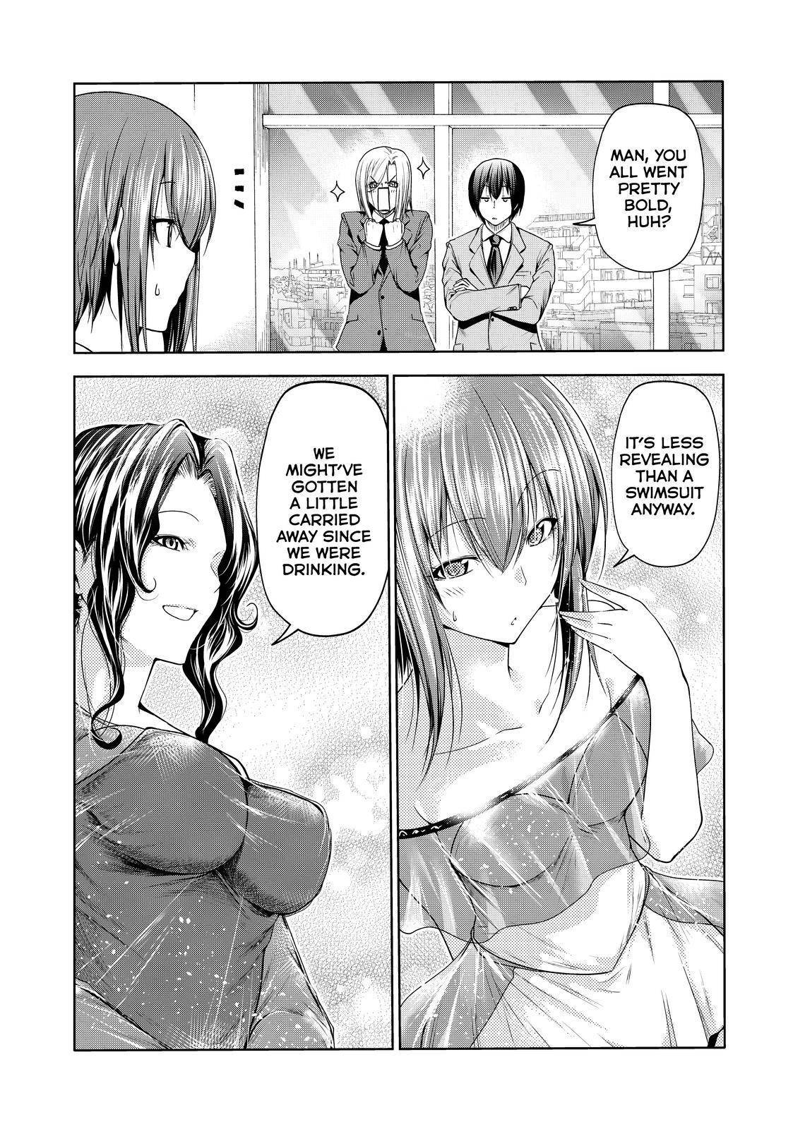 Page 21 of Chapter 75