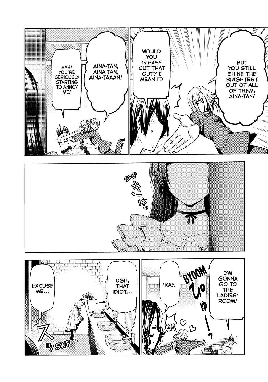 Page 23 of Chapter 75