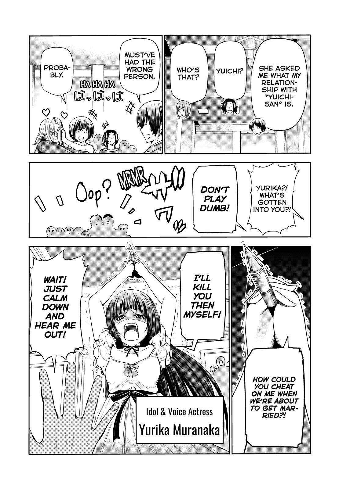 Page 28 of Chapter 75