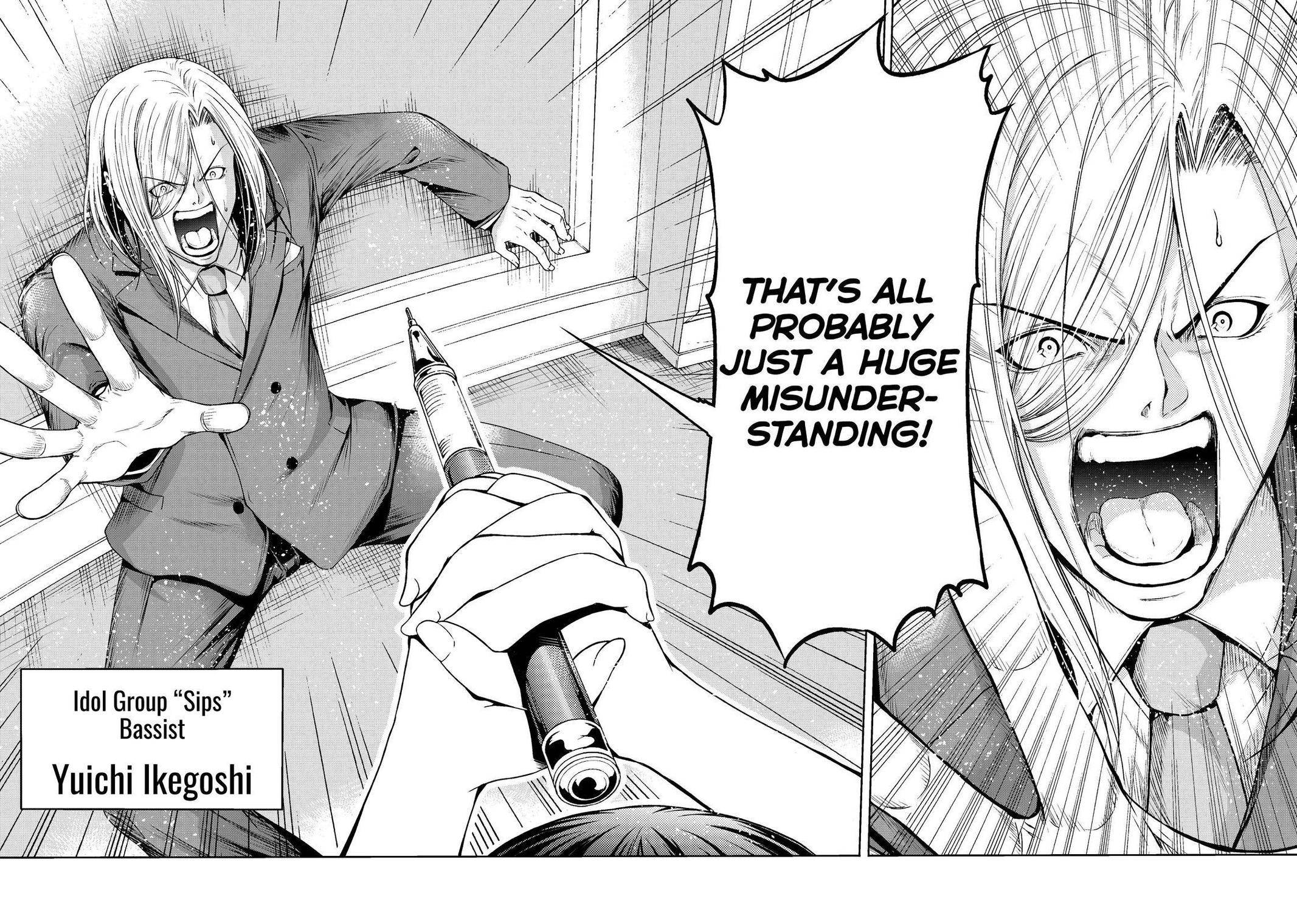 Page 29 of Chapter 75