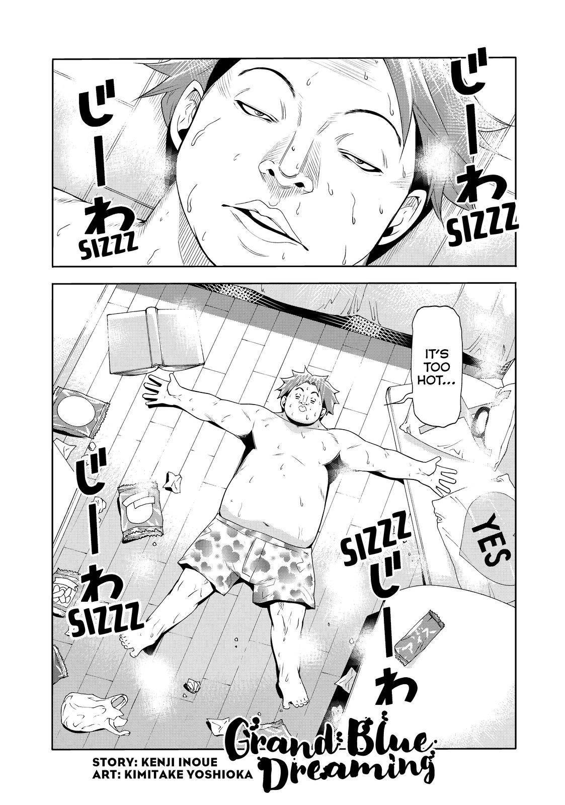 Page 1 of Chapter 75.5