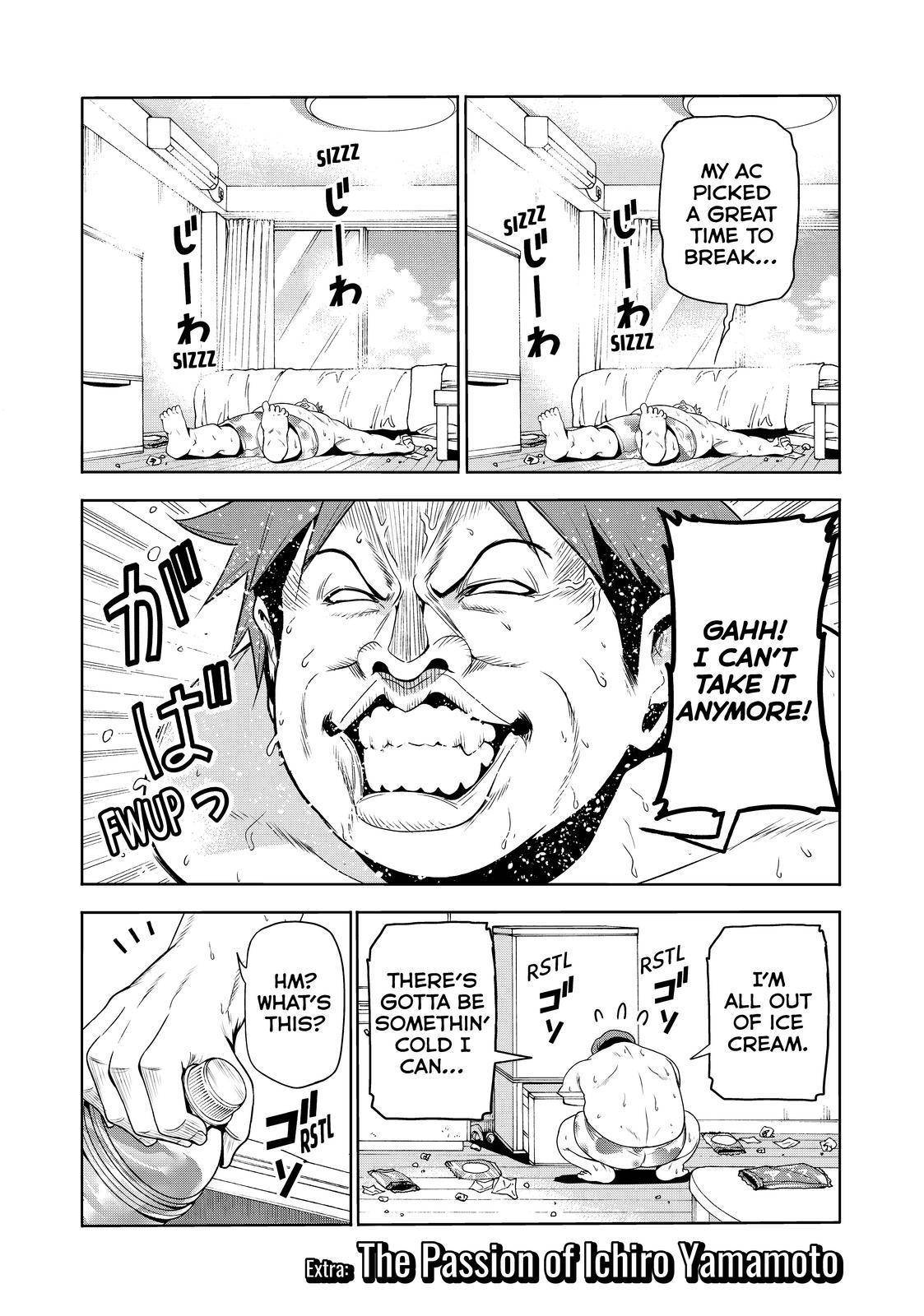 Page 2 of Chapter 75.5