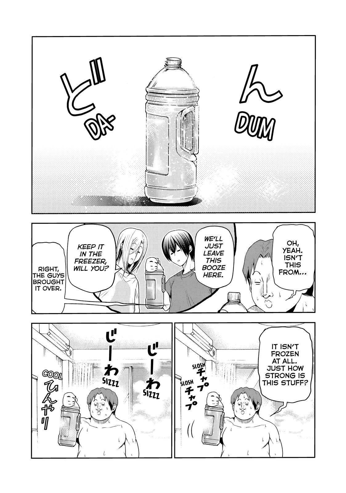 Page 3 of Chapter 75.5