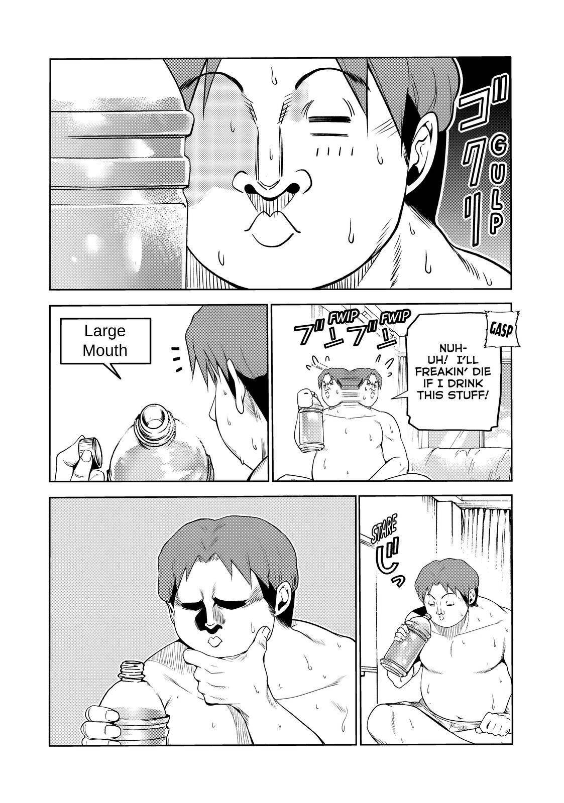 Page 4 of Chapter 75.5