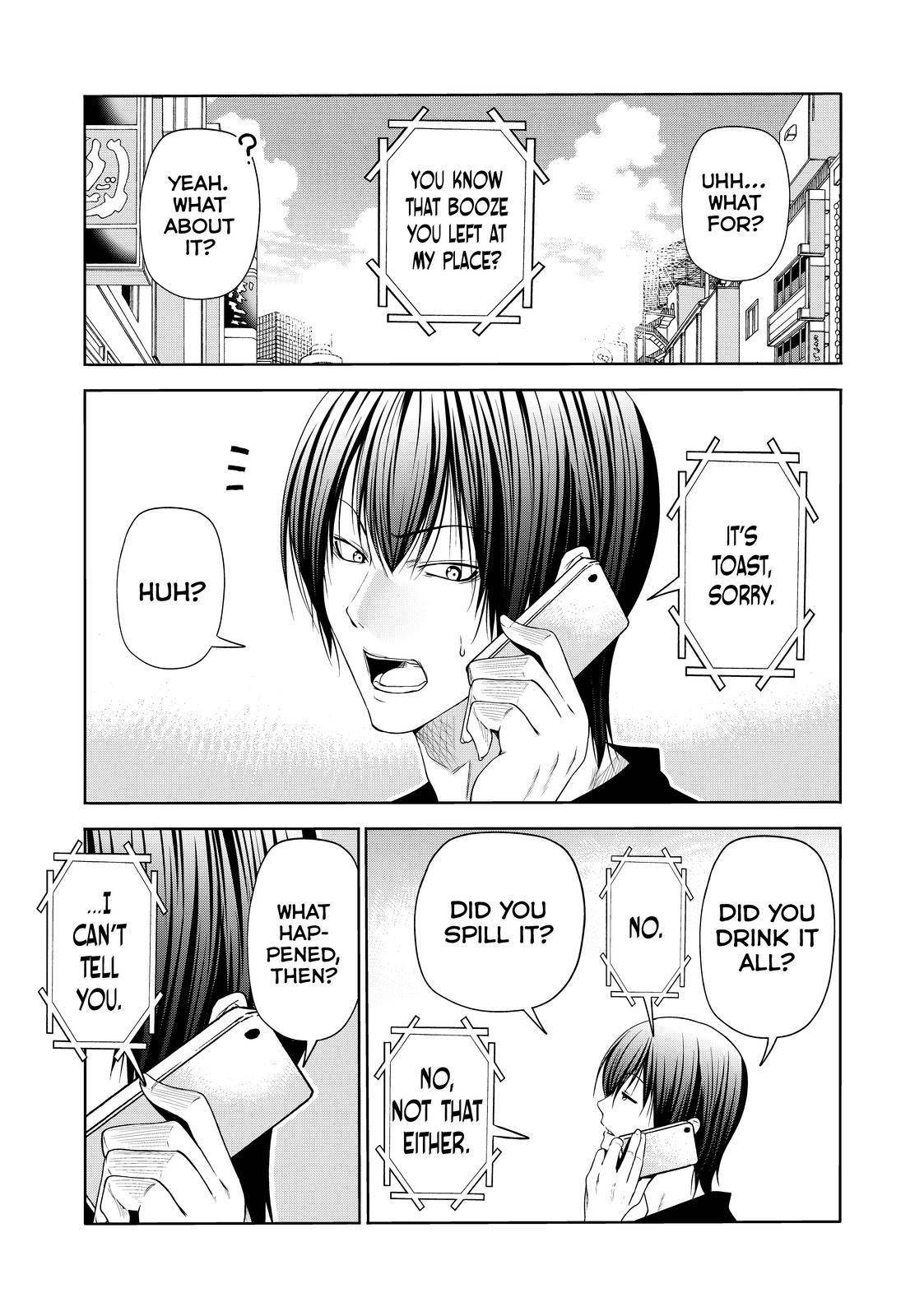 Page 7 of Chapter 75.5