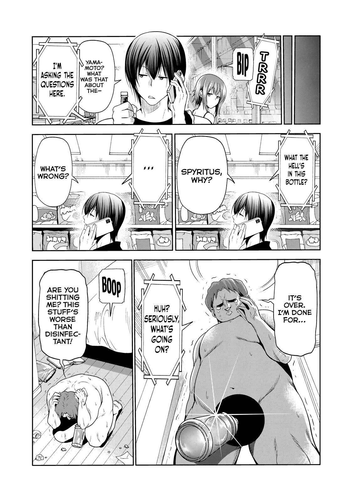 Page 11 of Chapter 75.5