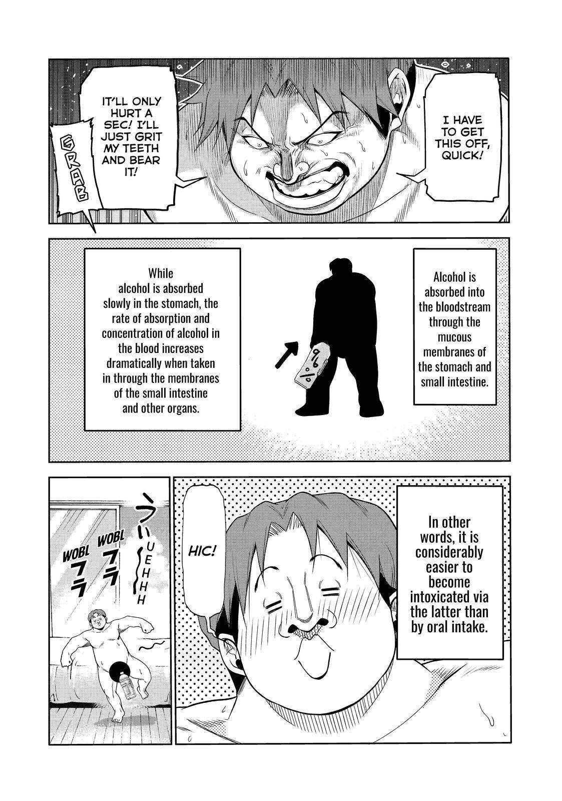 Page 12 of Chapter 75.5