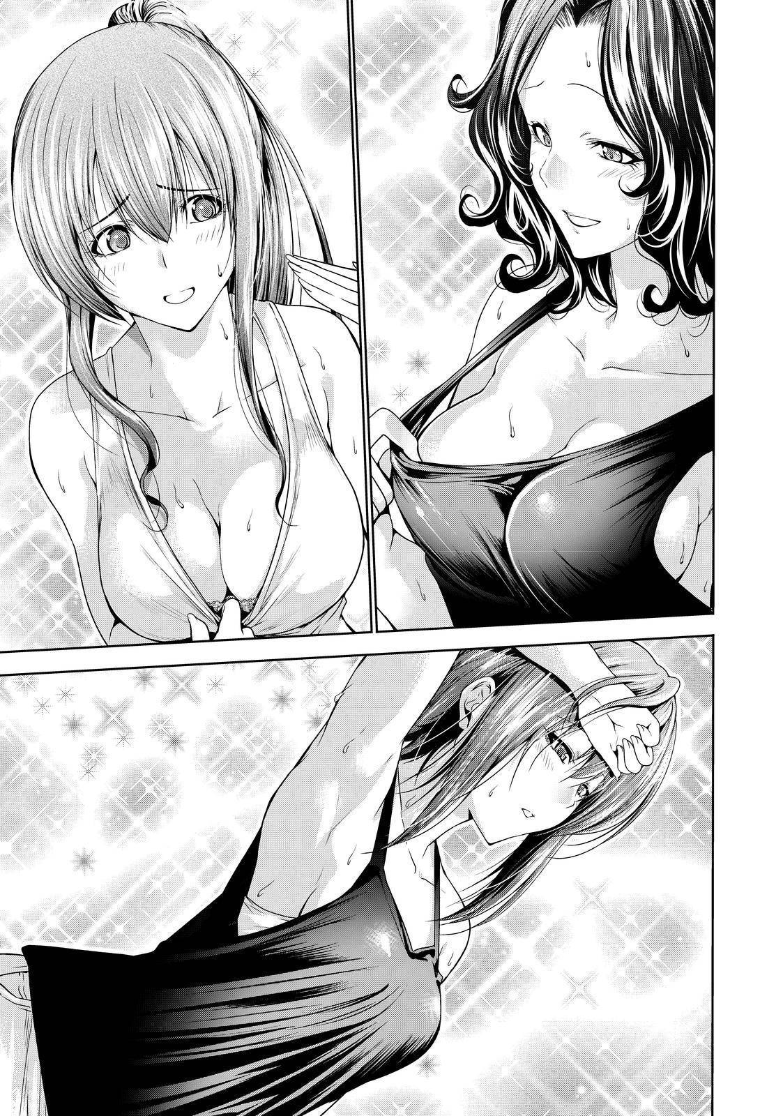 Page 15 of Chapter 75.5