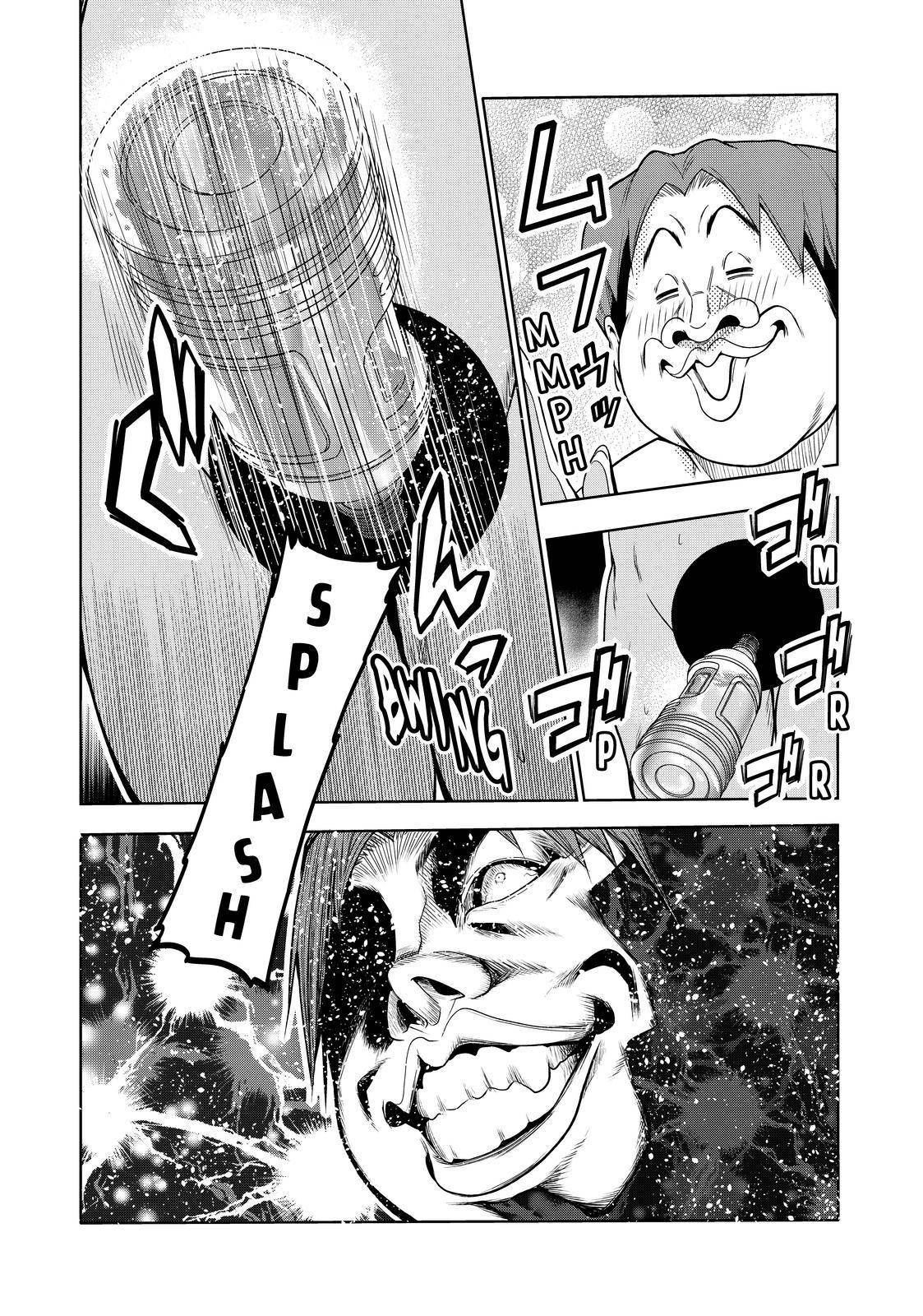 Page 16 of Chapter 75.5