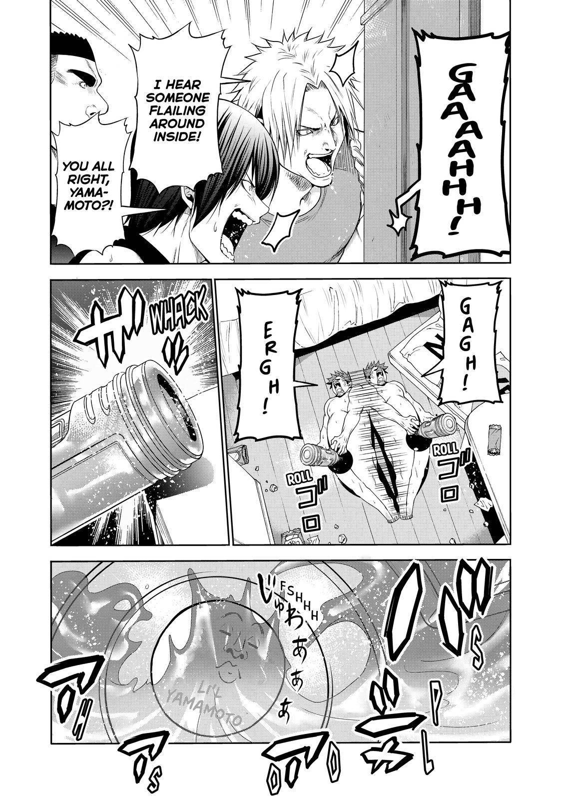 Page 17 of Chapter 75.5