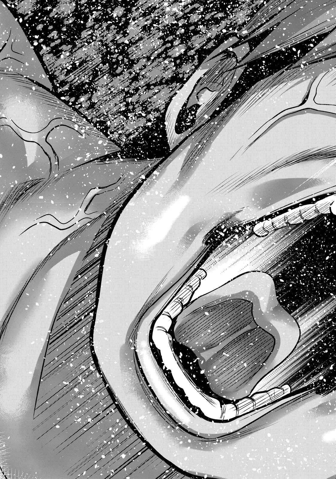 Page 19 of Chapter 75.5