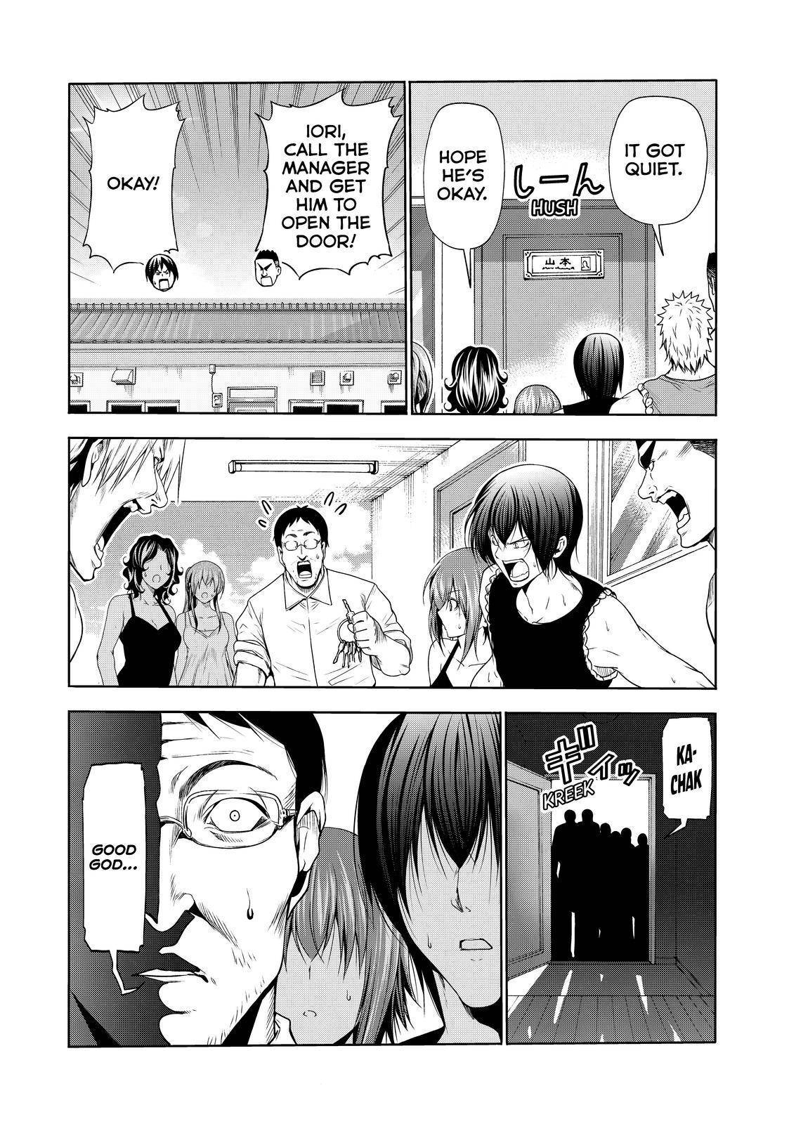 Page 20 of Chapter 75.5