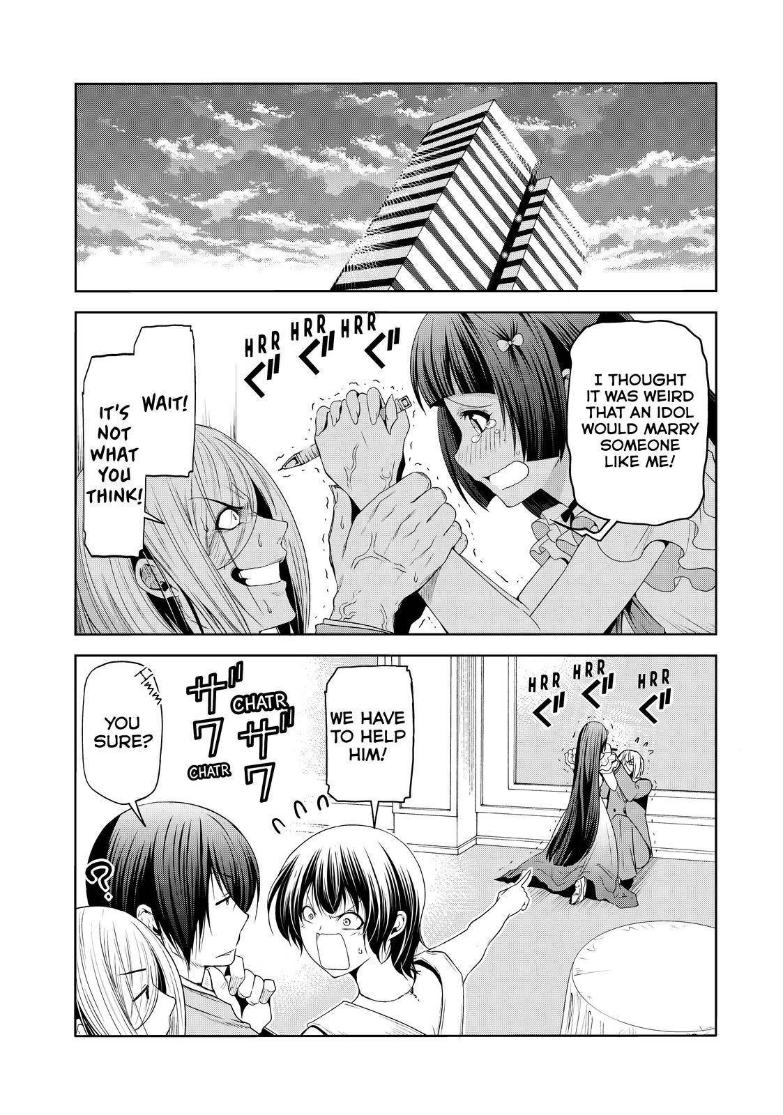 Page 1 of Chapter 76